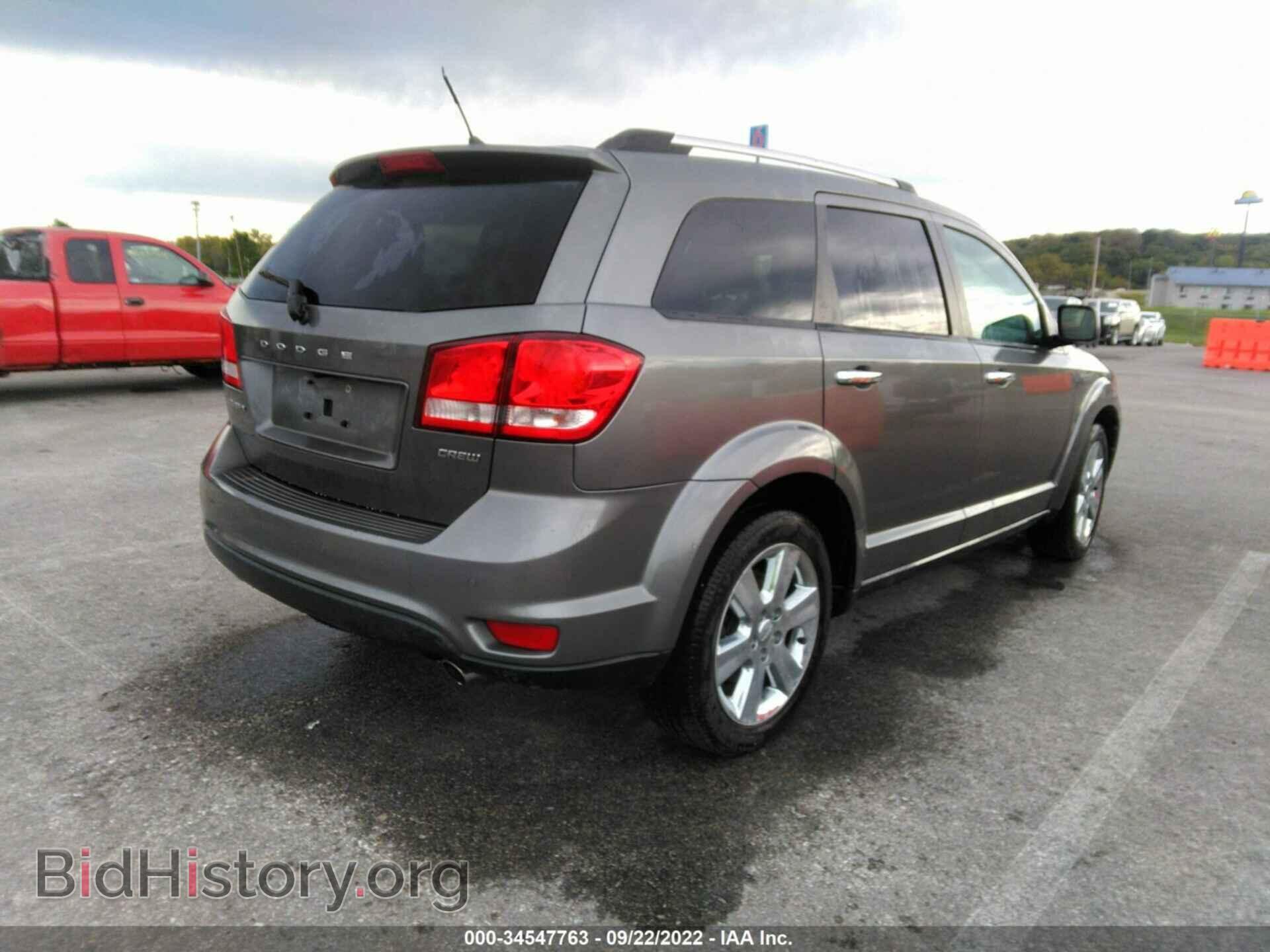 2012 DODGE JOURNEY - VIN: 3C4PDCDG1CT345413 - Photo 4