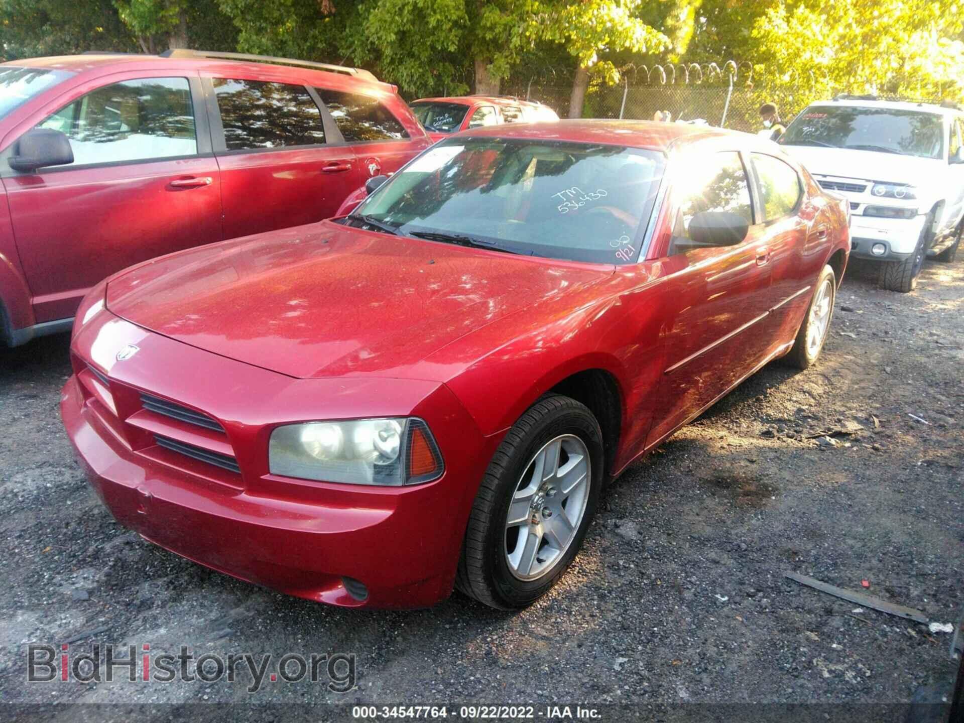 2009 DODGE CHARGER - VIN: 2B3KA43DX9H536430 - Фото 2