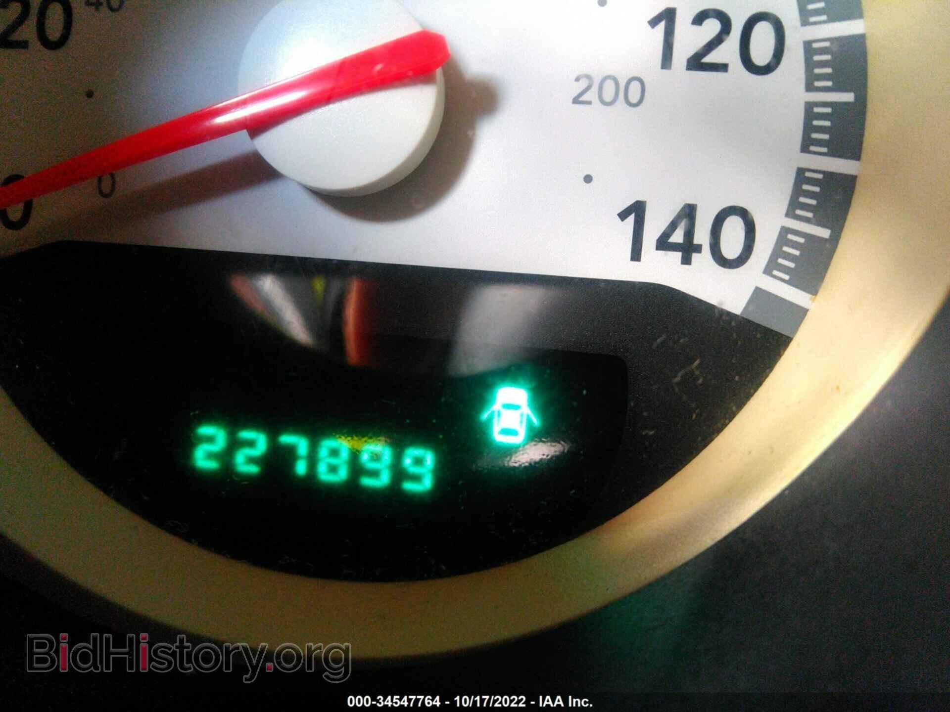 2009 DODGE CHARGER - VIN: 2B3KA43DX9H536430 - Фото 7