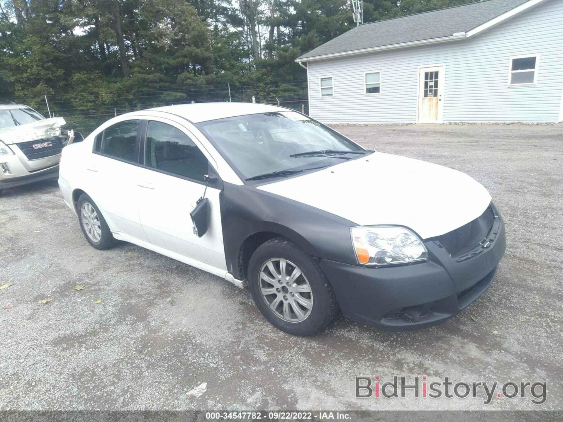 Photo 4A32B2FF6BE020055 - MITSUBISHI GALANT 2011