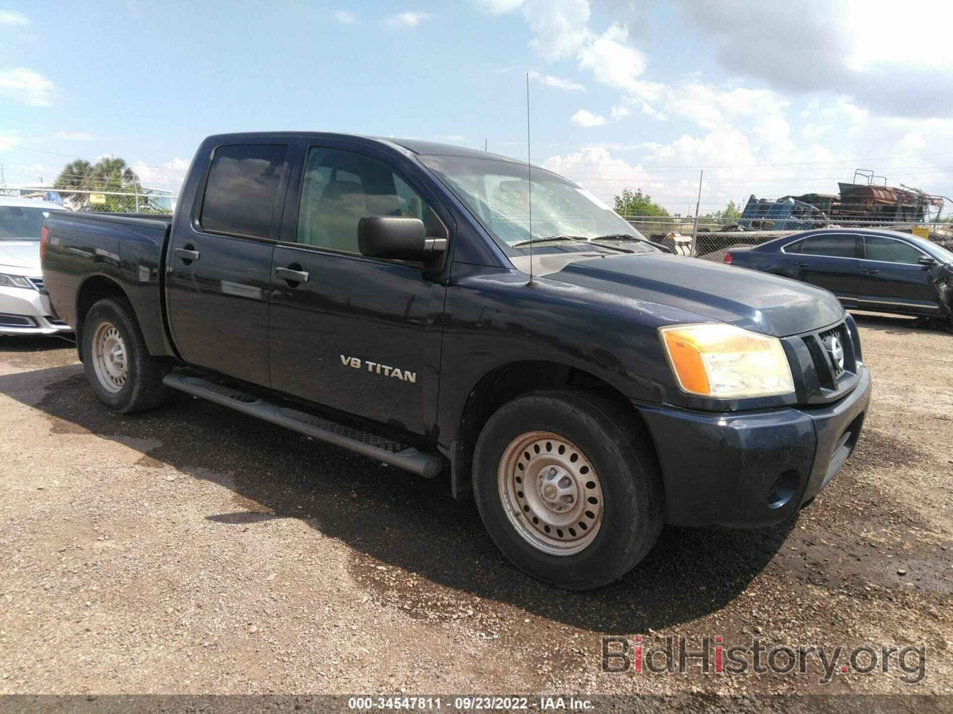 Photo 1N6BA07D28N361210 - NISSAN TITAN 2008