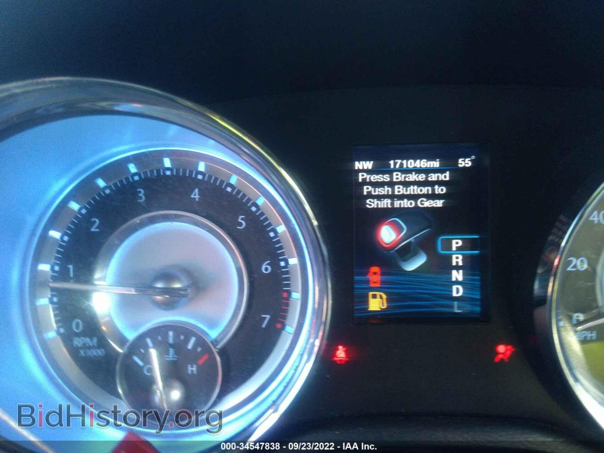 2012 CHRYSLER 300 - VIN: 2C3CCACG6CH310032 - Фото 7