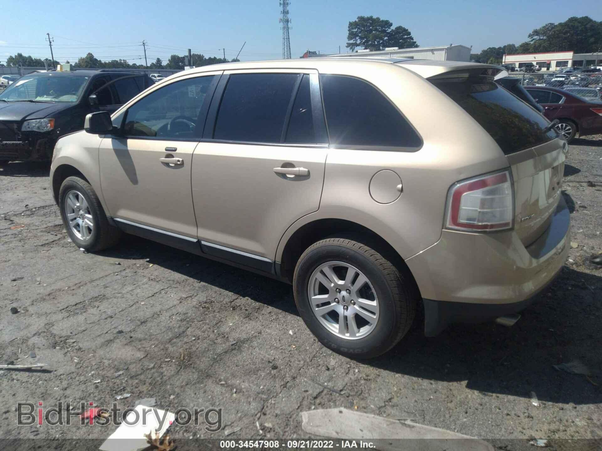 2007 FORD EDGE - VIN: 2FMDK38C87BB71062 - Photo 3