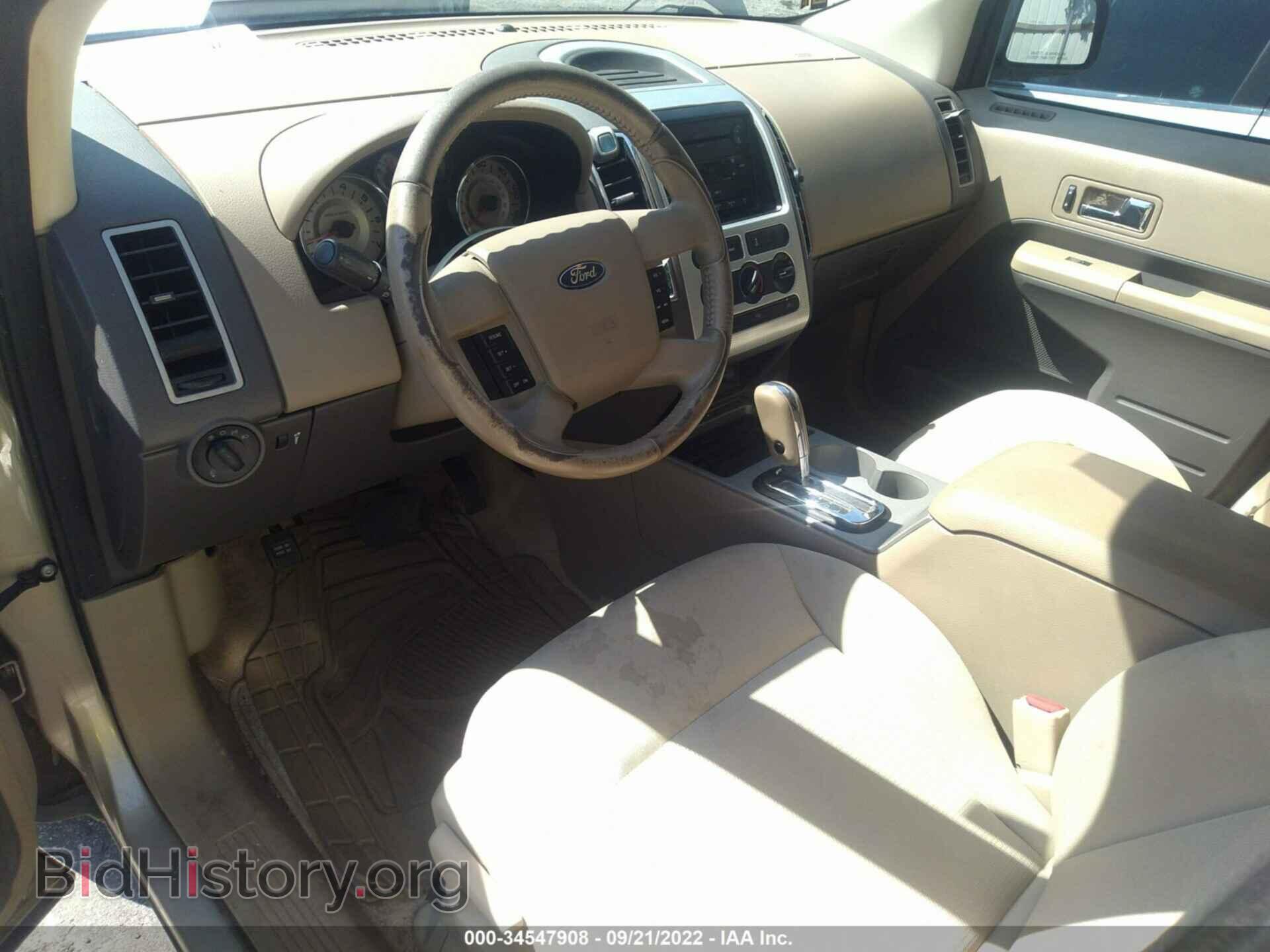 2007 FORD EDGE - VIN: 2FMDK38C87BB71062 - Photo 5