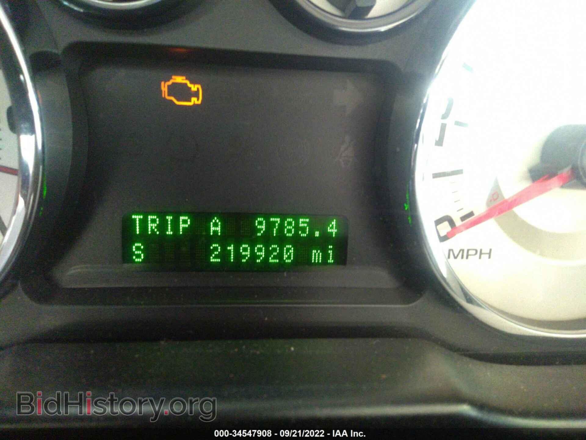 2007 FORD EDGE - VIN: 2FMDK38C87BB71062 - Photo 7