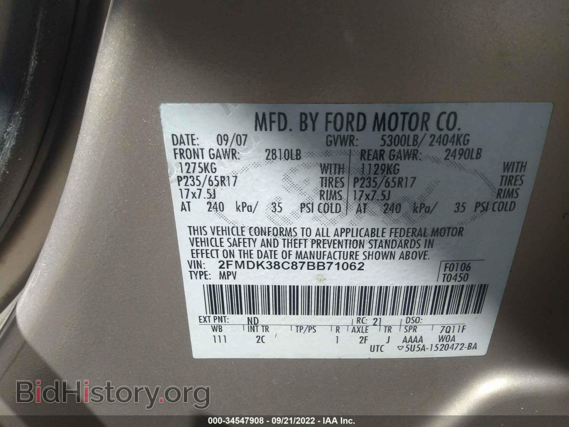 2007 FORD EDGE - VIN: 2FMDK38C87BB71062 - Photo 9