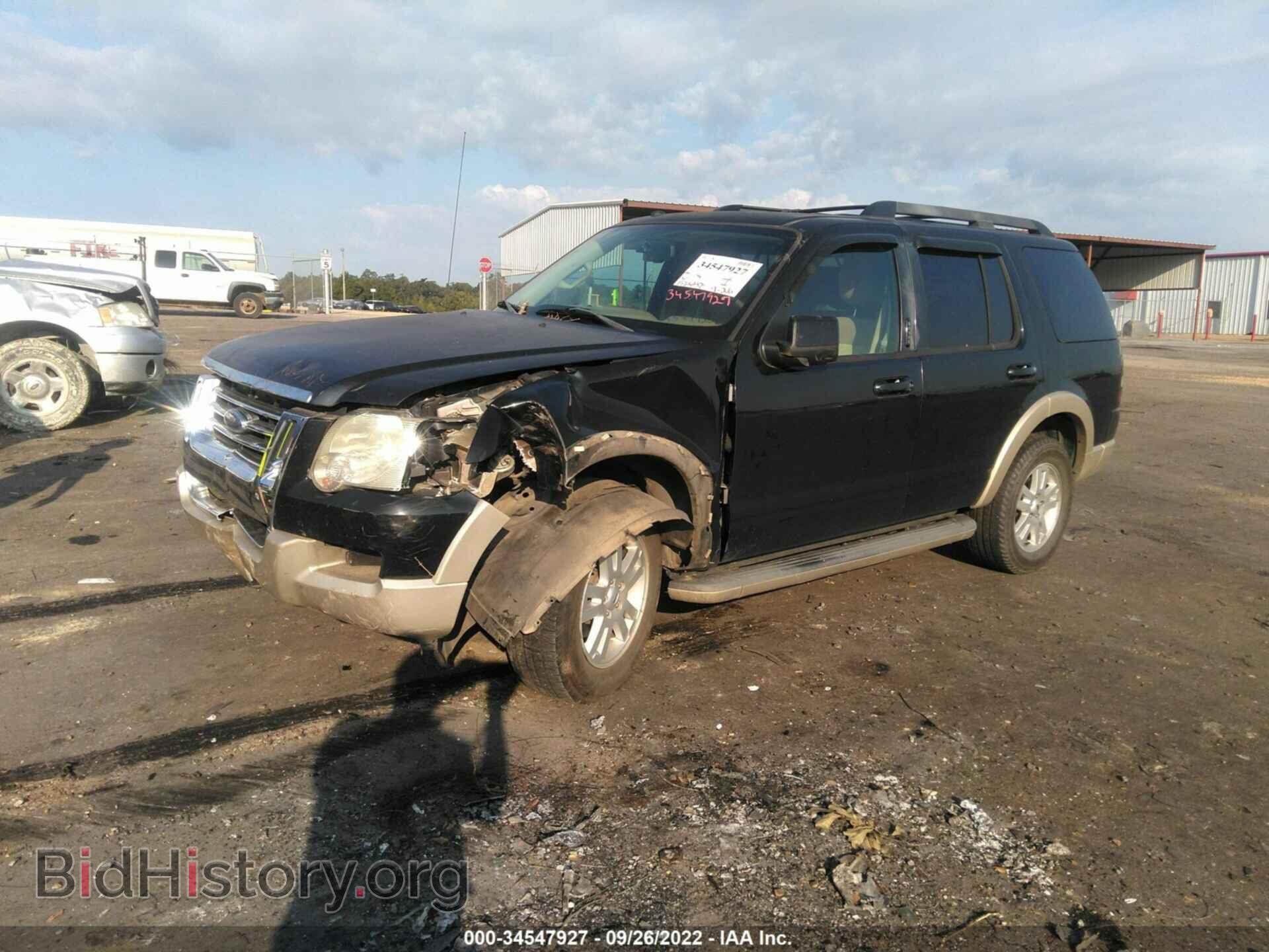 2009 FORD EXPLORER - VIN: 1FMEU64E69UA07944 - Фото 2