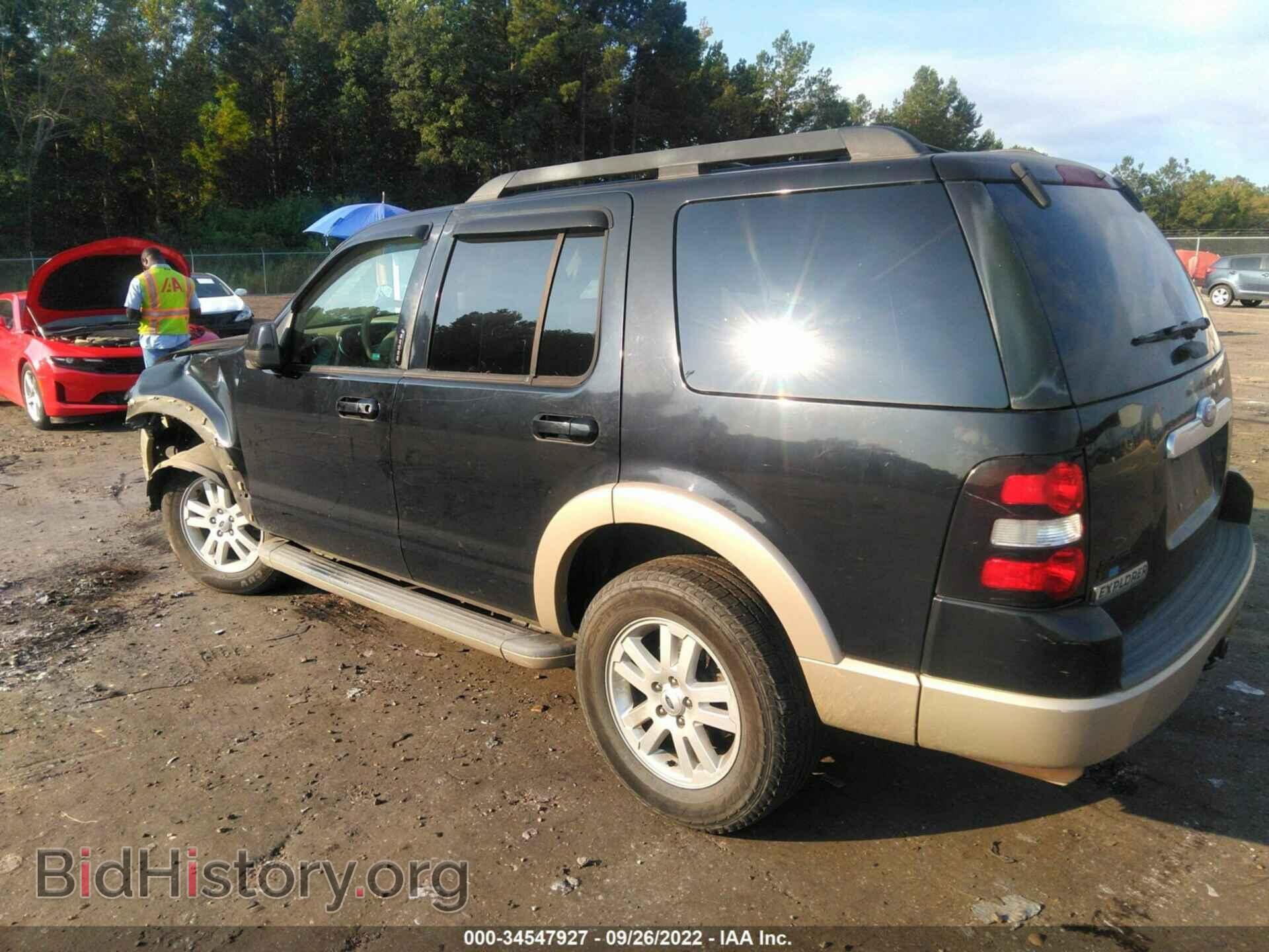 2009 FORD EXPLORER - VIN: 1FMEU64E69UA07944 - Фото 3