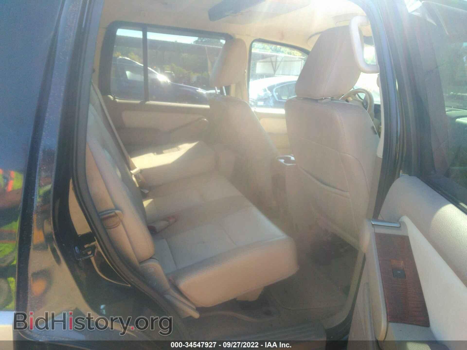2009 FORD EXPLORER - VIN: 1FMEU64E69UA07944 - Фото 8