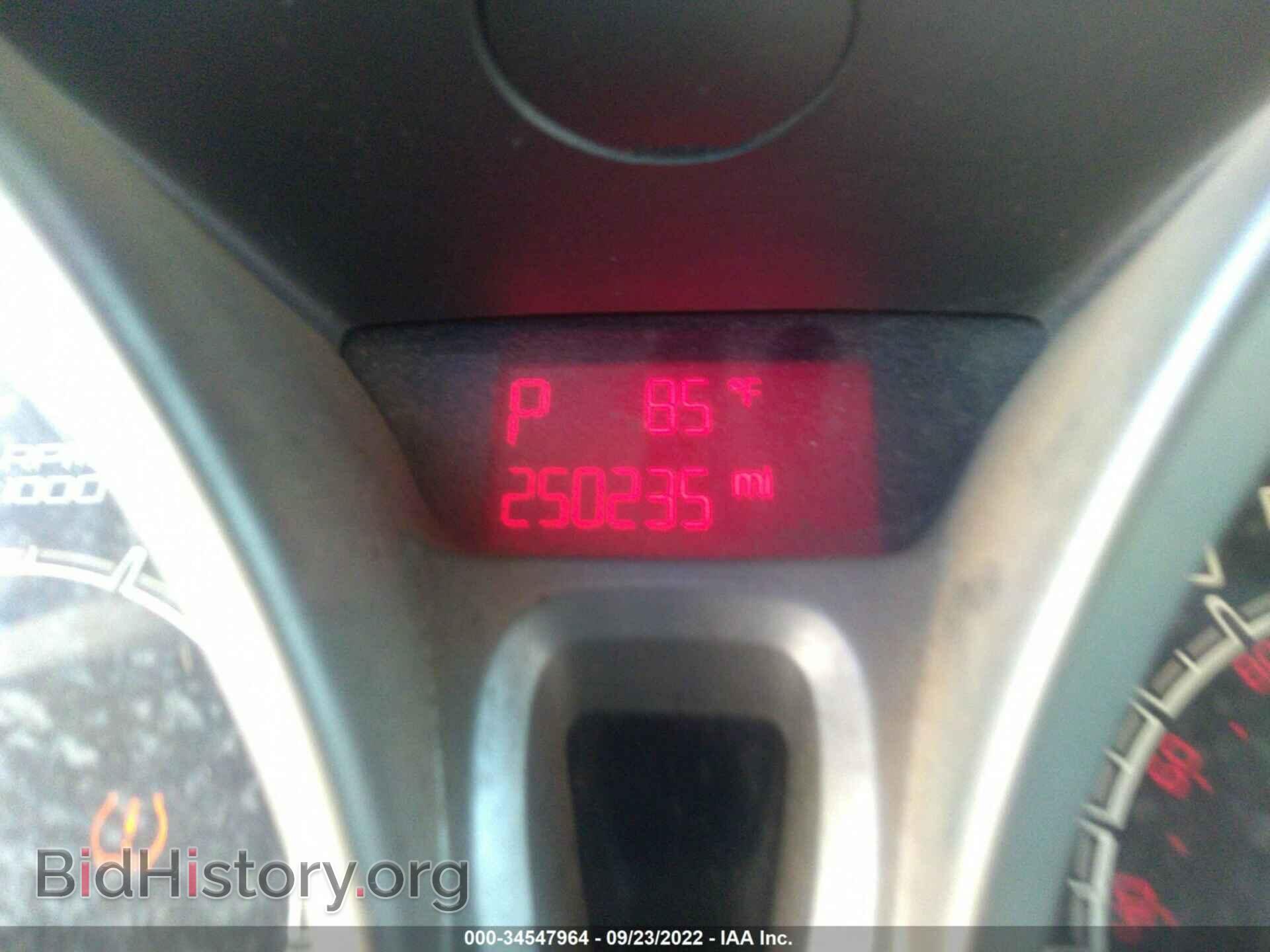2012 FORD FIESTA - VIN: 3FADP4EJ2CM134814 - Photo 7