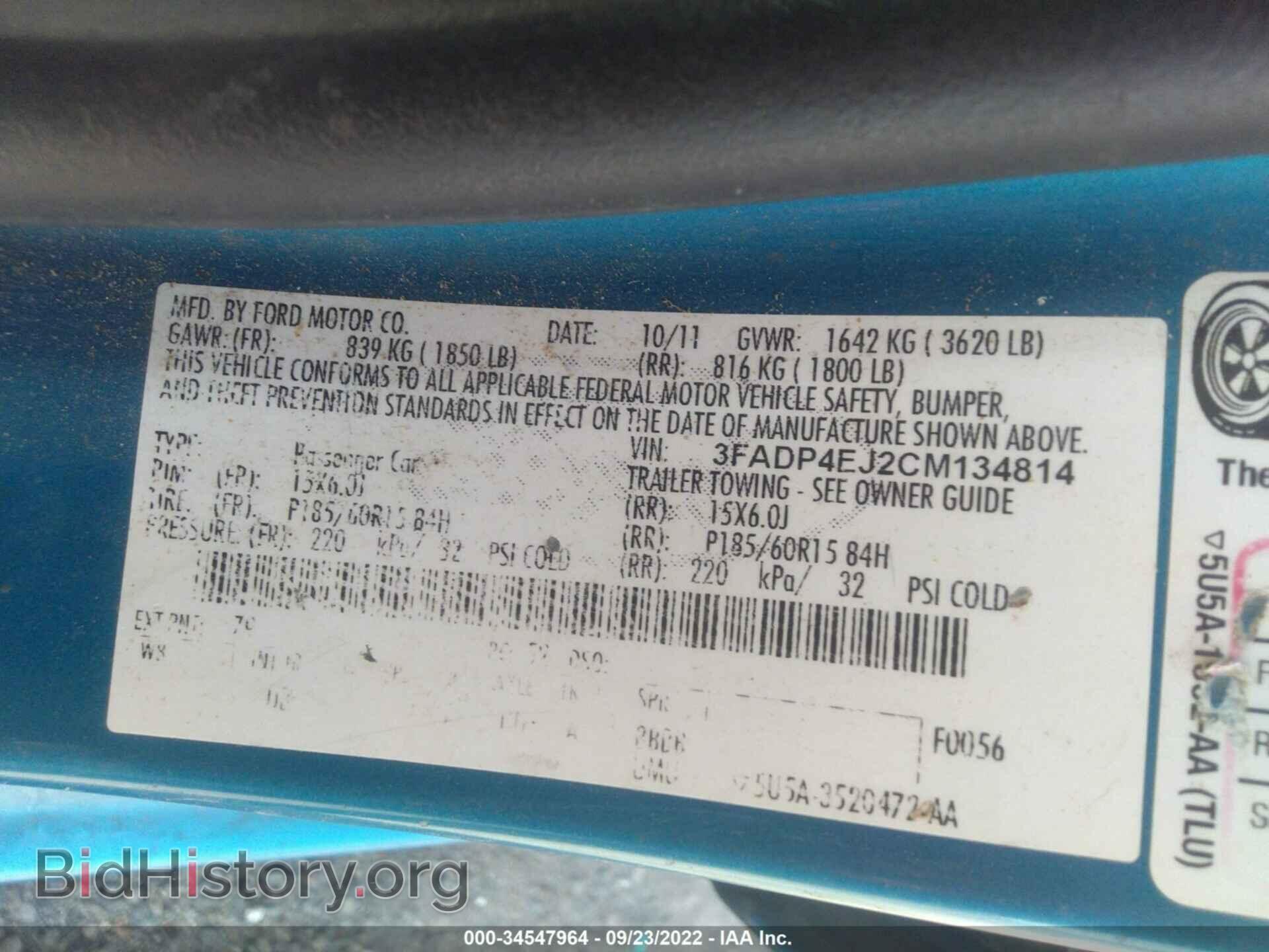 2012 FORD FIESTA - VIN: 3FADP4EJ2CM134814 - Photo 9