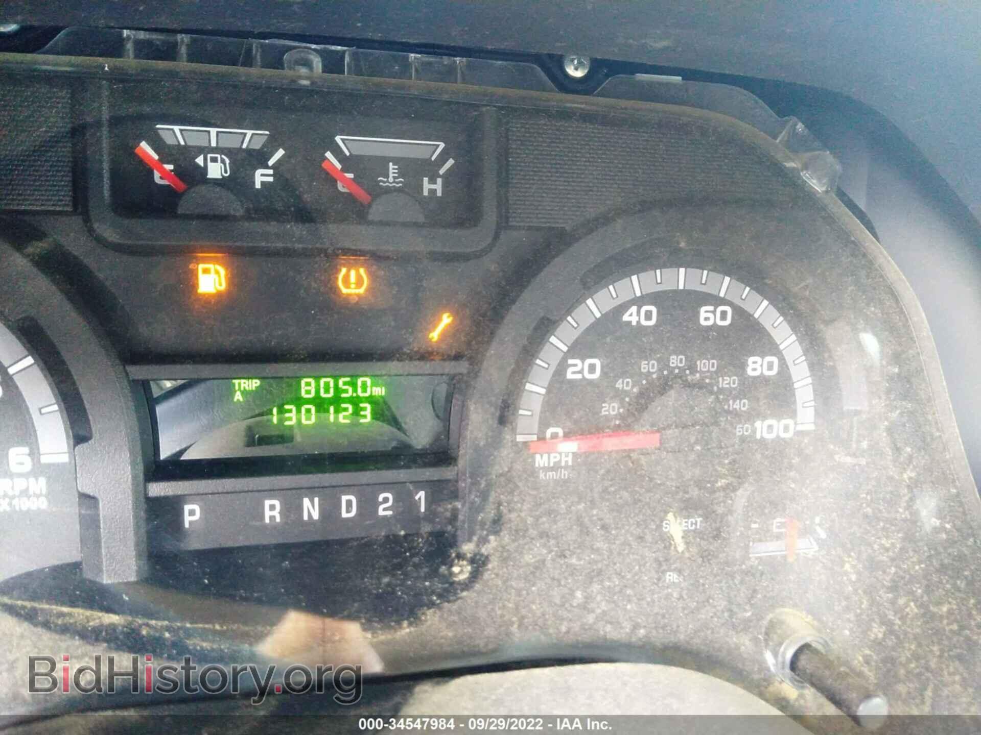 2012 FORD ECONOLINE CARGO VAN - VIN: 1FTNE2EL4CDA25664 - Фото 7
