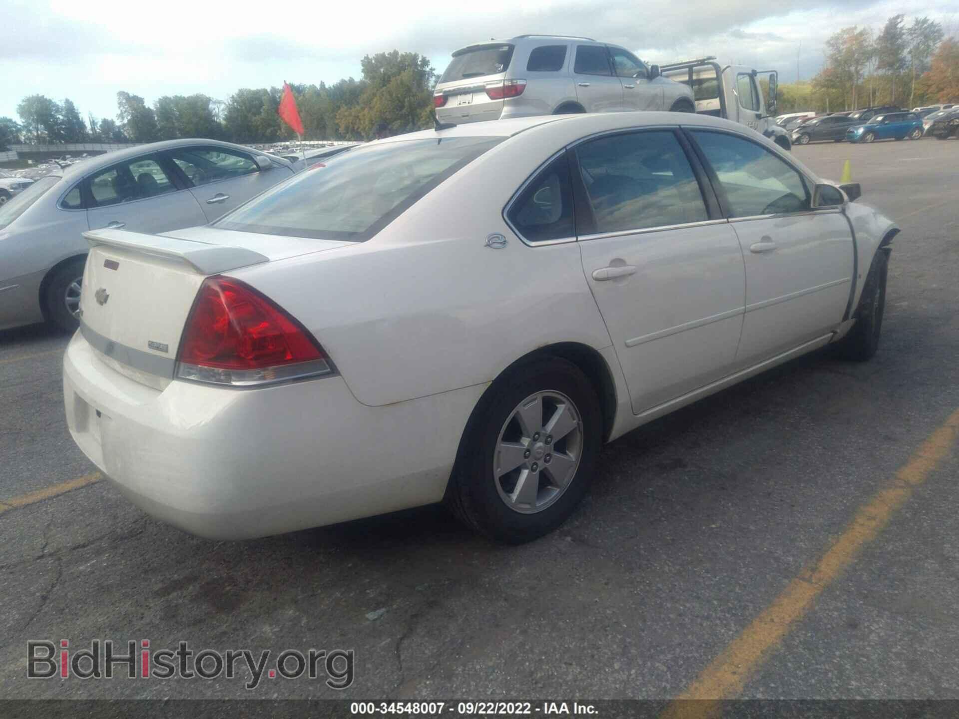 2008 CHEVROLET IMPALA - VIN: 2G1WT58K989233082 - Фото 4