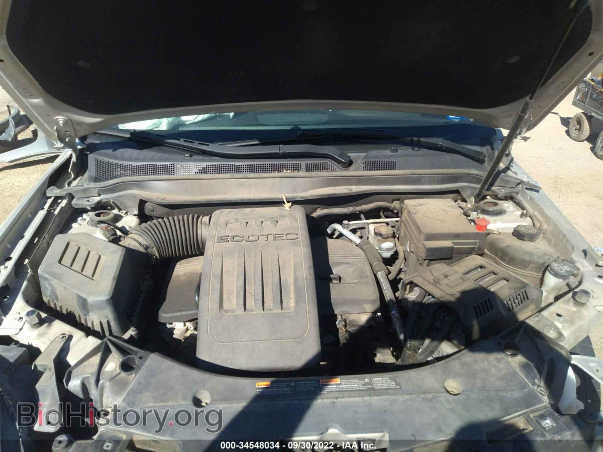2012 GMC TERRAIN - VIN: 2GKALMEK9C6192208 - Photo 10