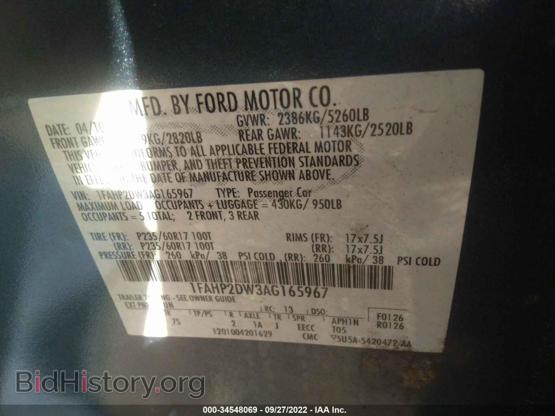 2010 FORD TAURUS - VIN: 1FAHP2DW3AG165967 - Фото 9