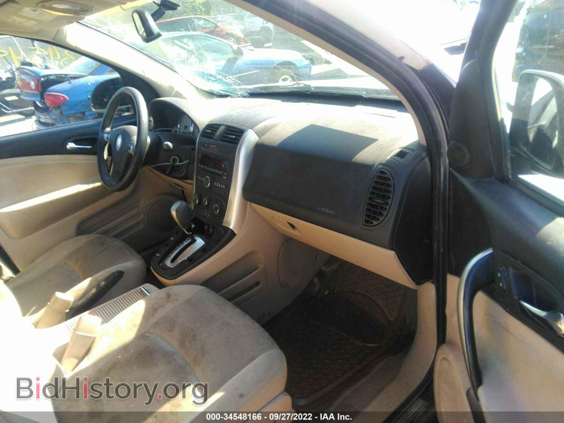 2007 SATURN VUE - VIN: 5GZCZ33D27S874415 - Фото 5