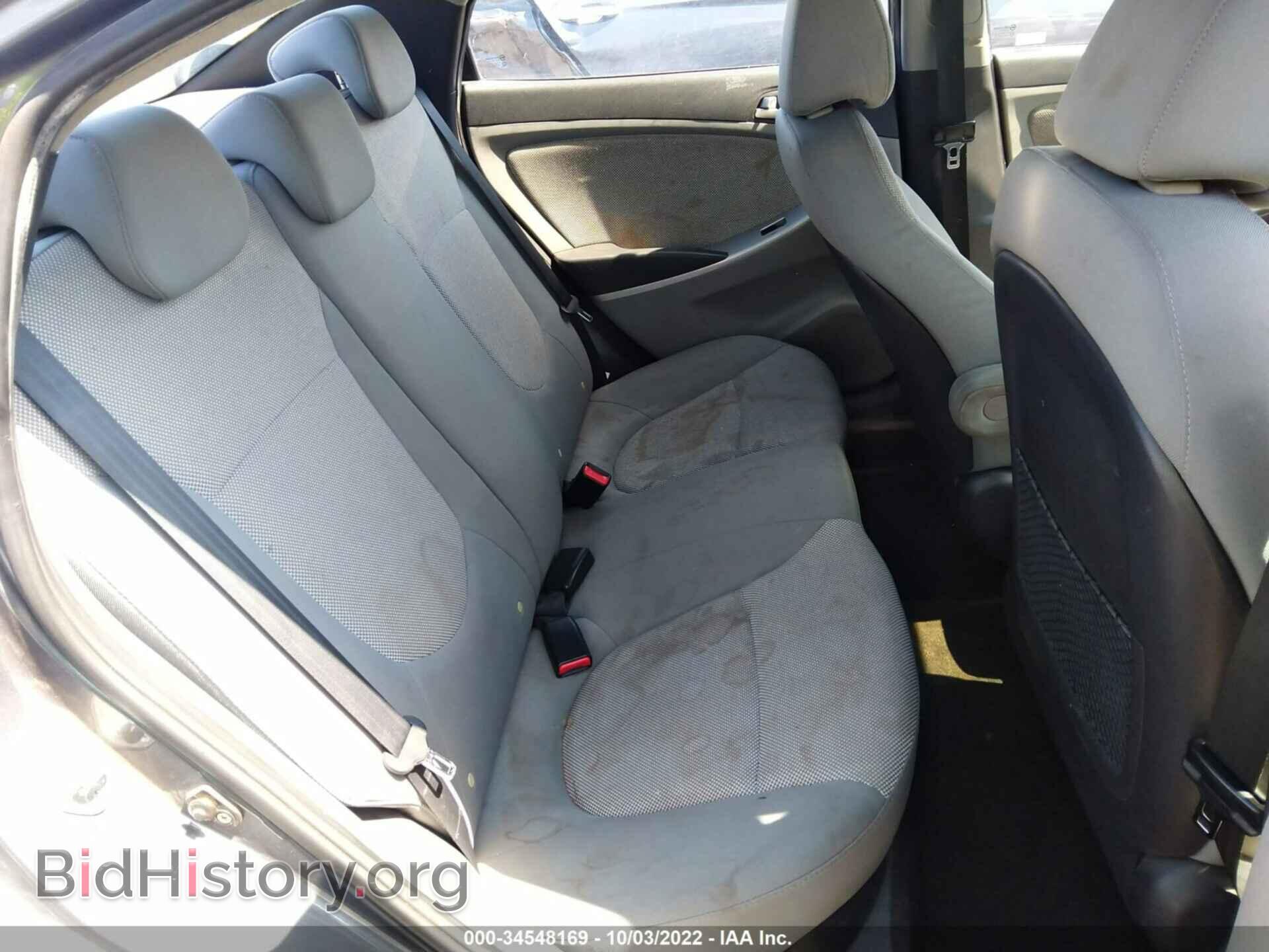 2012 HYUNDAI ACCENT - VIN: KMHCT4AE8CU203202 - Фото 8