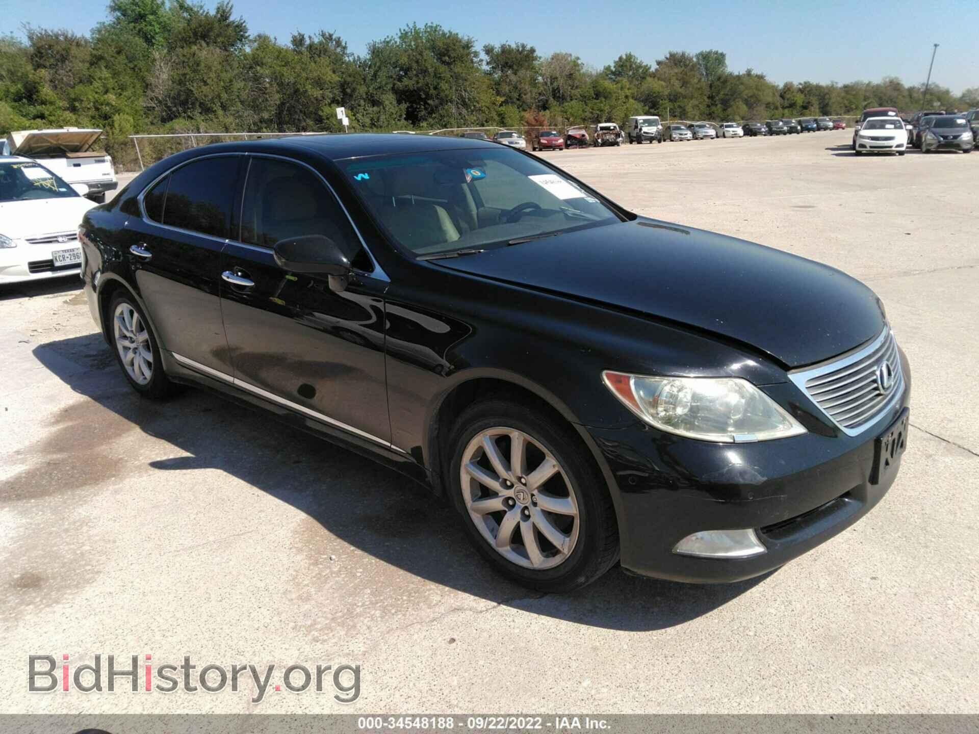 Фотография JTHBL46F785063872 - LEXUS LS 460 2008