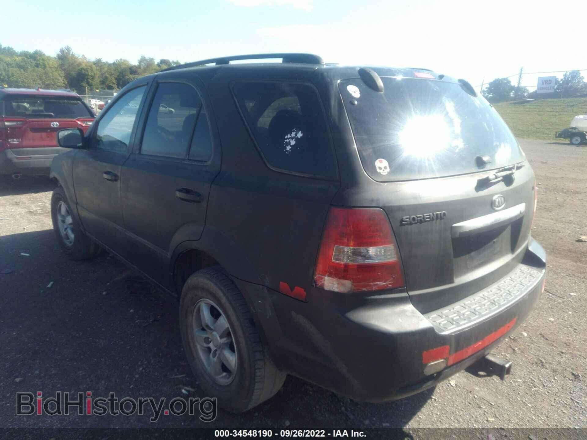 2008 KIA SORENTO - VIN: KNDJD735685762014 - Фото 3
