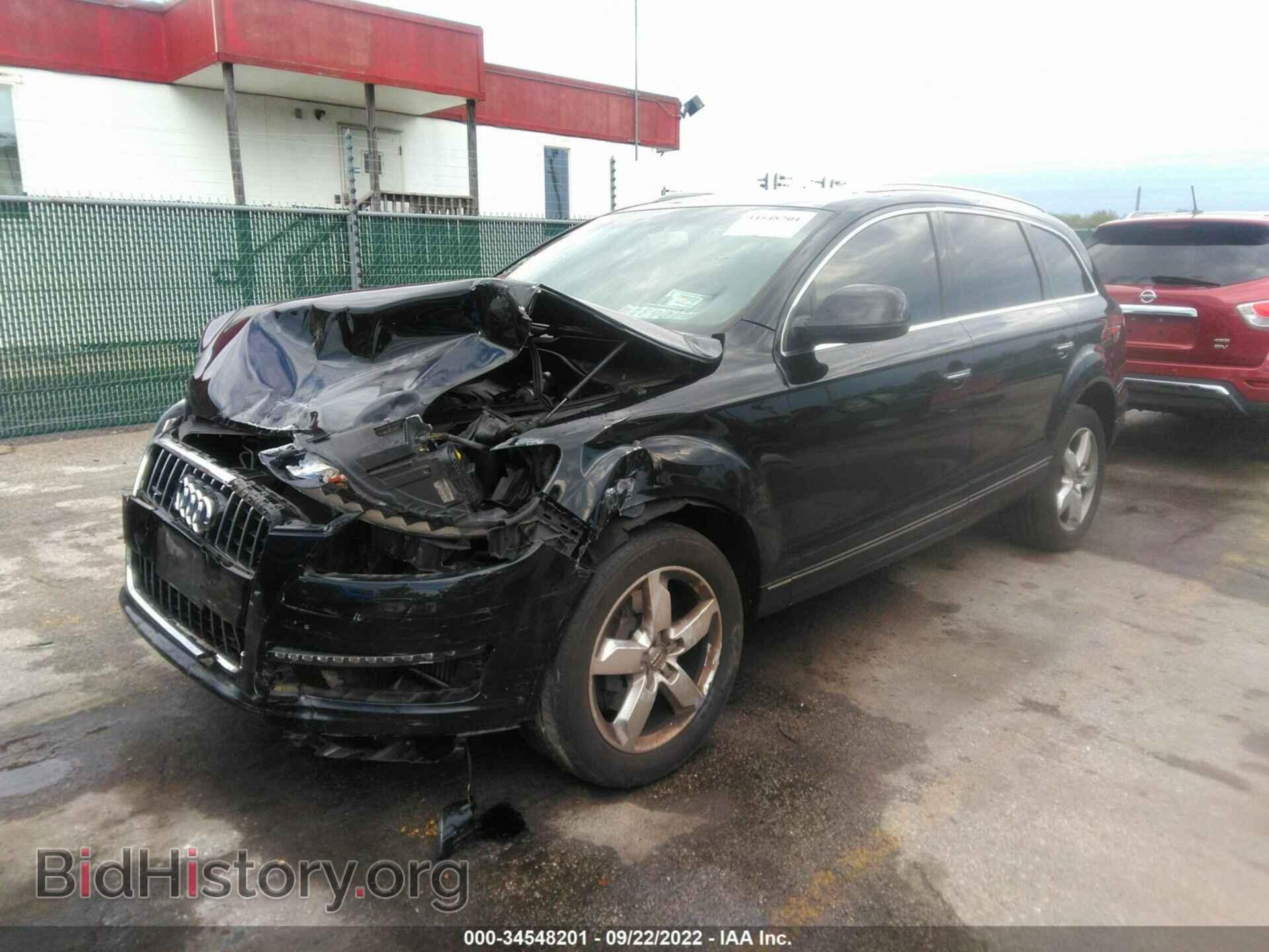 2015 AUDI Q7 - VIN: WA1LMAFE7FD024267 - Фото 2
