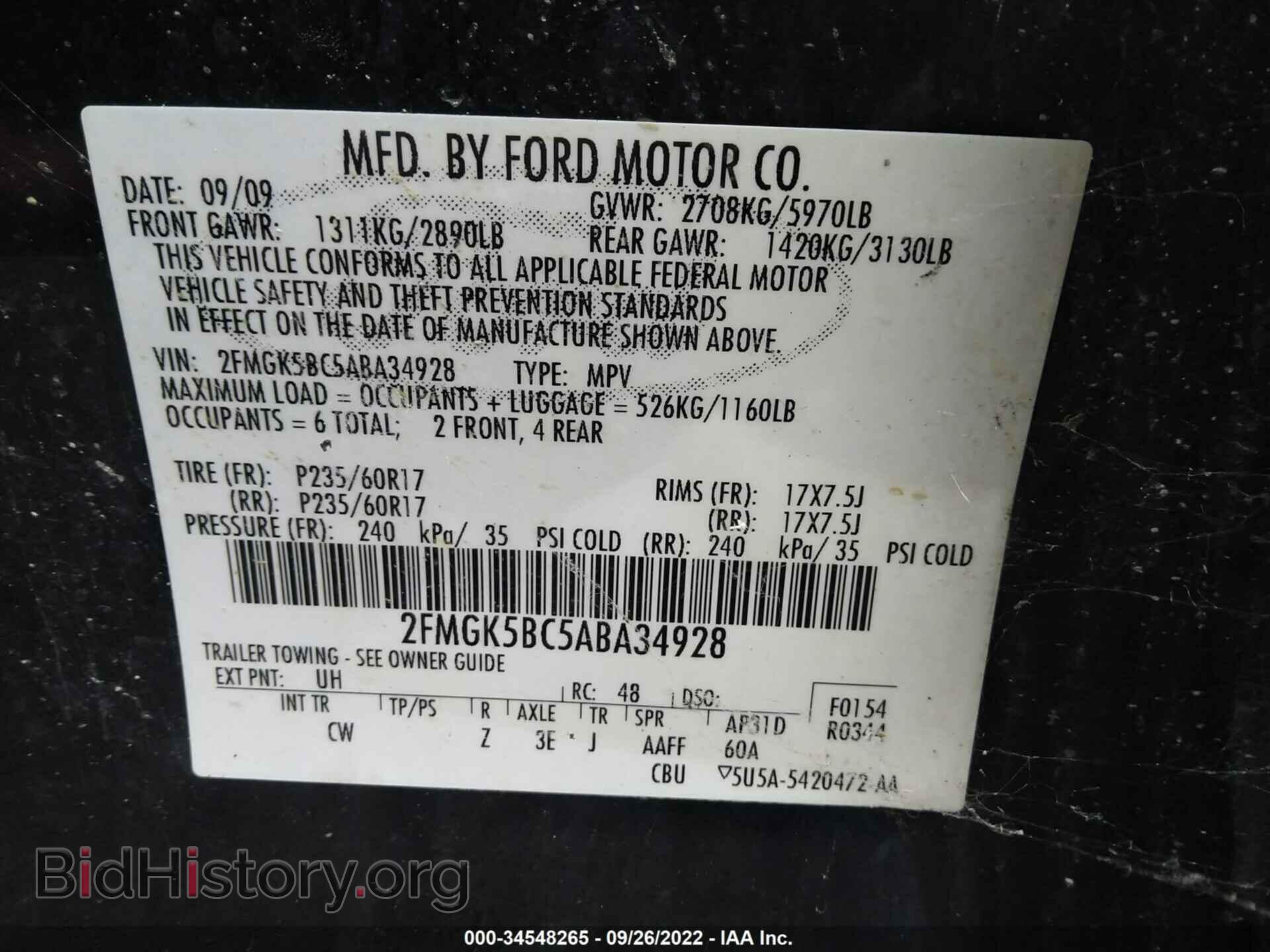 2010 FORD FLEX - VIN: 2FMGK5BC5ABA34928 - Фото 9