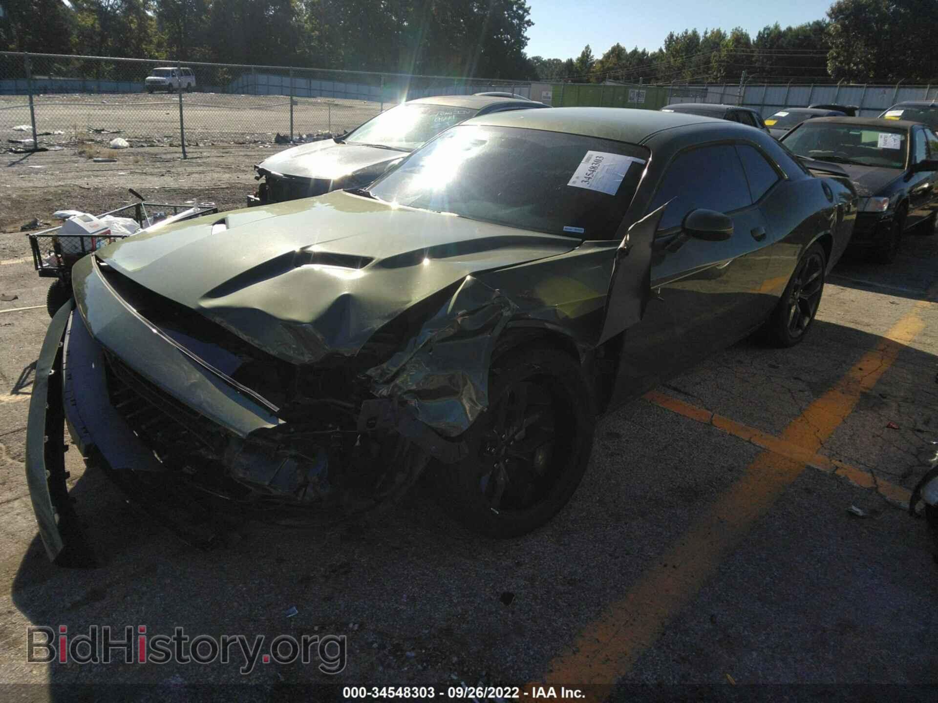 2022 DODGE CHALLENGER - VIN: 2C3CDZAG3NH108489 - Фото 2