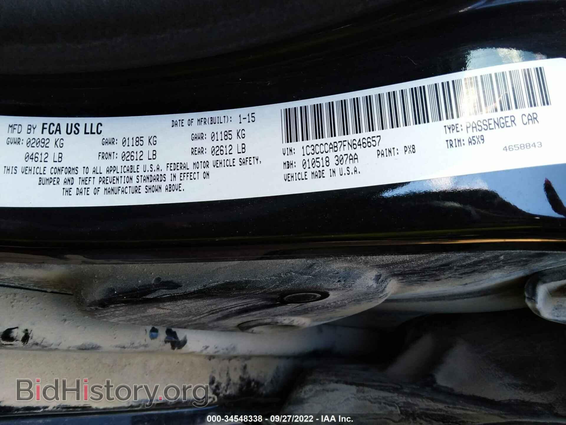 2015 CHRYSLER 200 - VIN: 1C3CCCAB7FN646657 - Фото 9