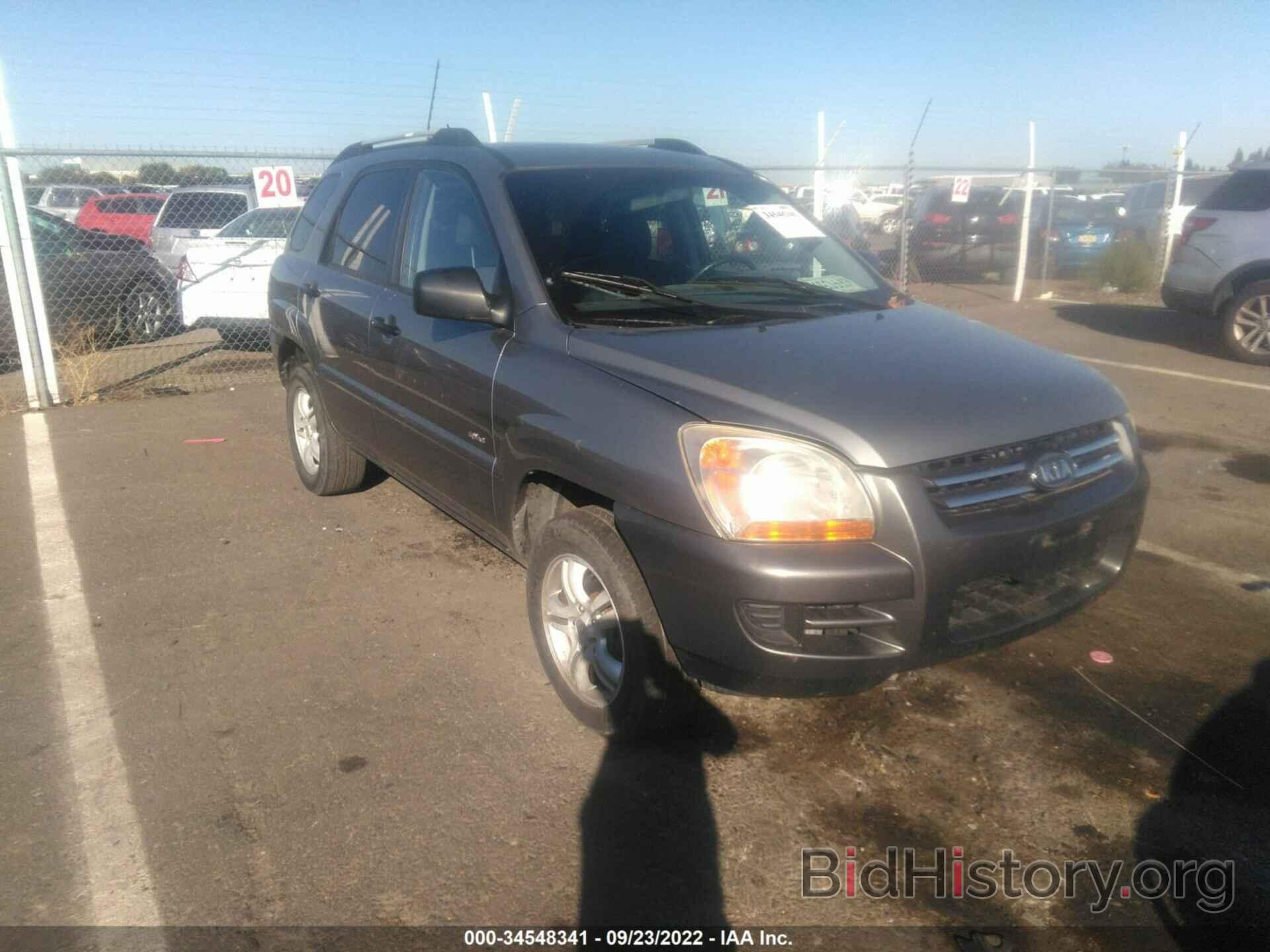 Photo KNDJE723087463863 - KIA SPORTAGE 2008