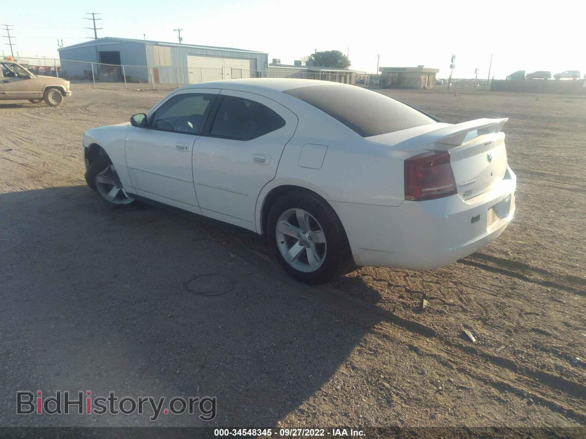 2007 DODGE CHARGER - VIN: 2B3KA43R67H843411 - Фото 3
