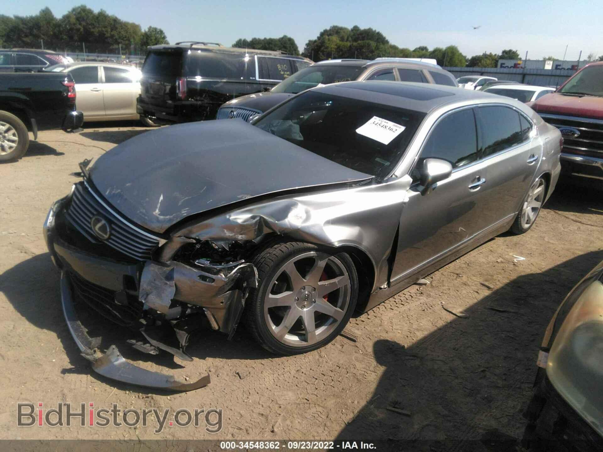 2016 LEXUS LS 460 - VIN: JTHGL5EF9G5056384 - Фото 2