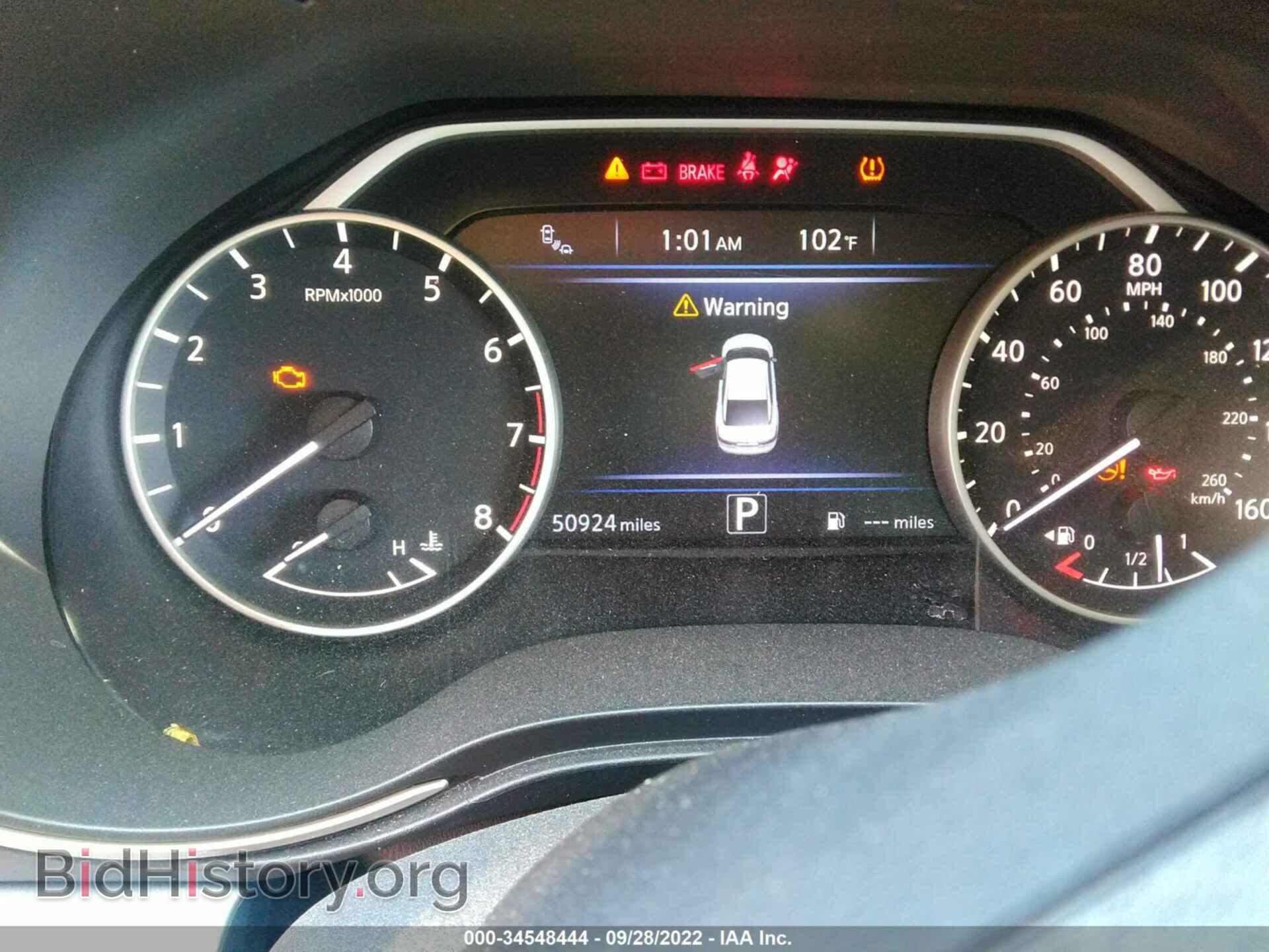 2017 NISSAN MAXIMA - VIN: 1N4AA6AP2HC455920 - Фото 7