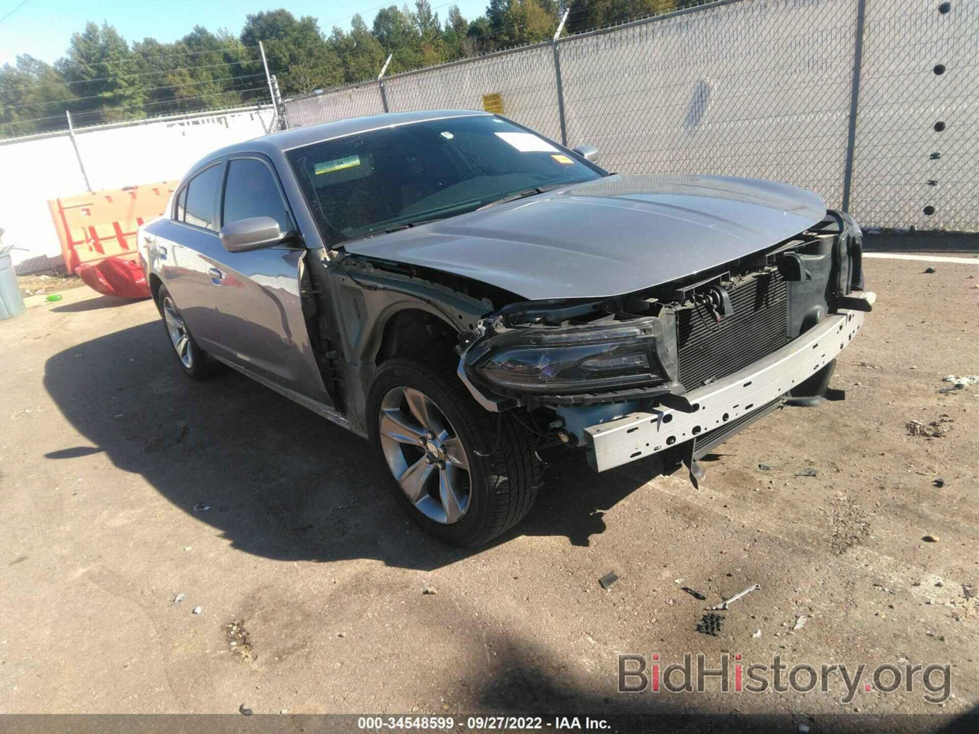 Photo 2C3CDXHG9GH323906 - DODGE CHARGER 2016