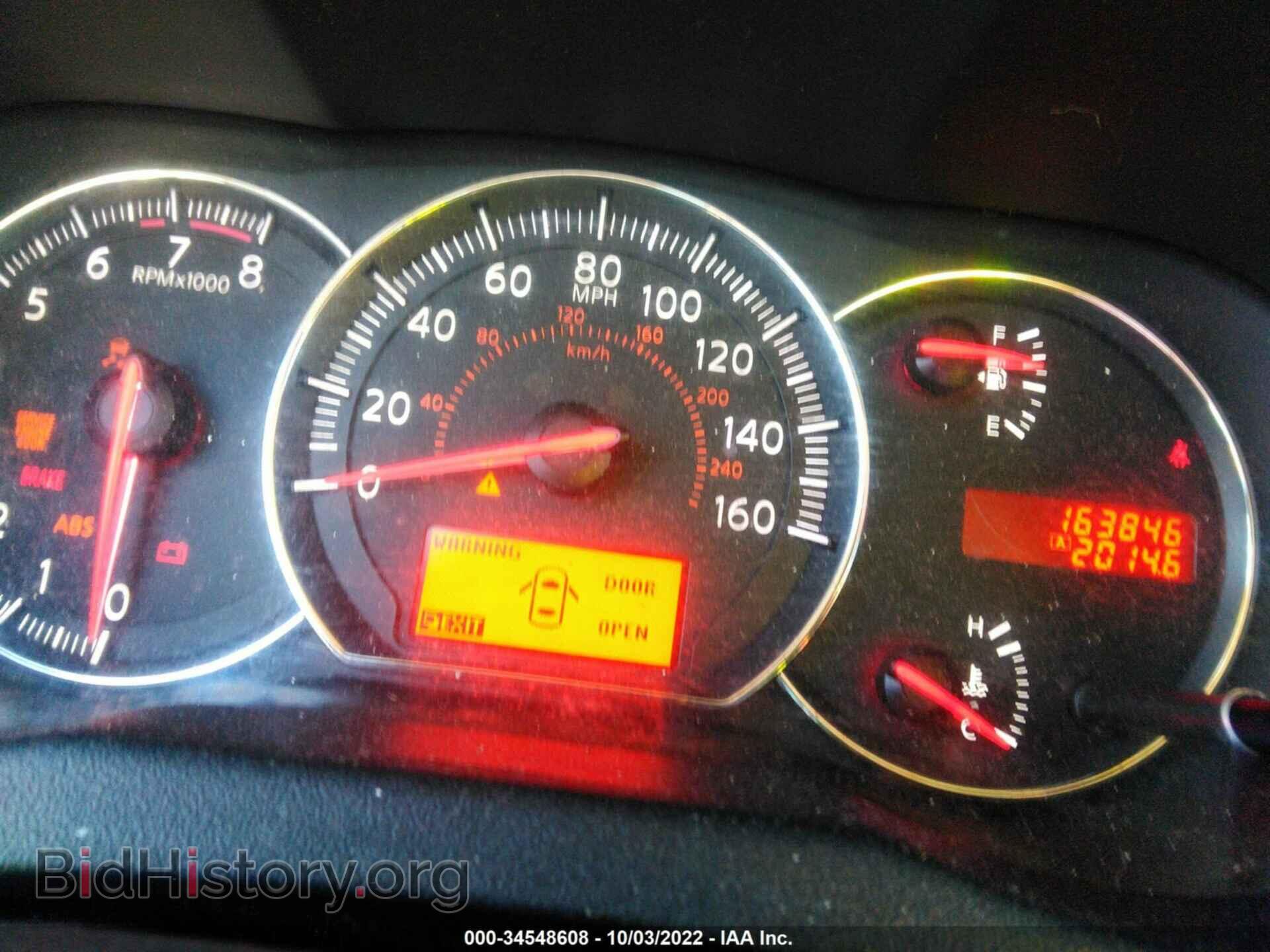 2011 NISSAN MAXIMA - VIN: 1N4AA5AP1BC859521 - Photo 7