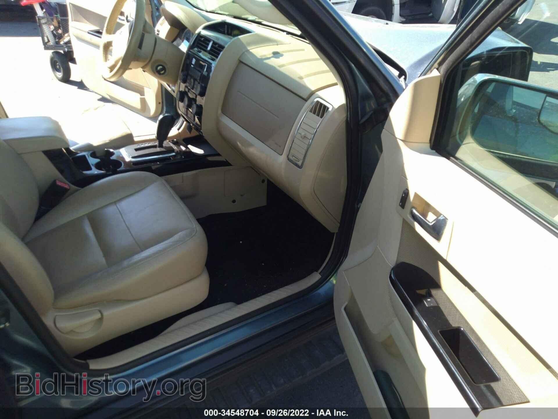 2012 FORD ESCAPE - VIN: 1FMCU0EG1CKA98399 - Фото 5