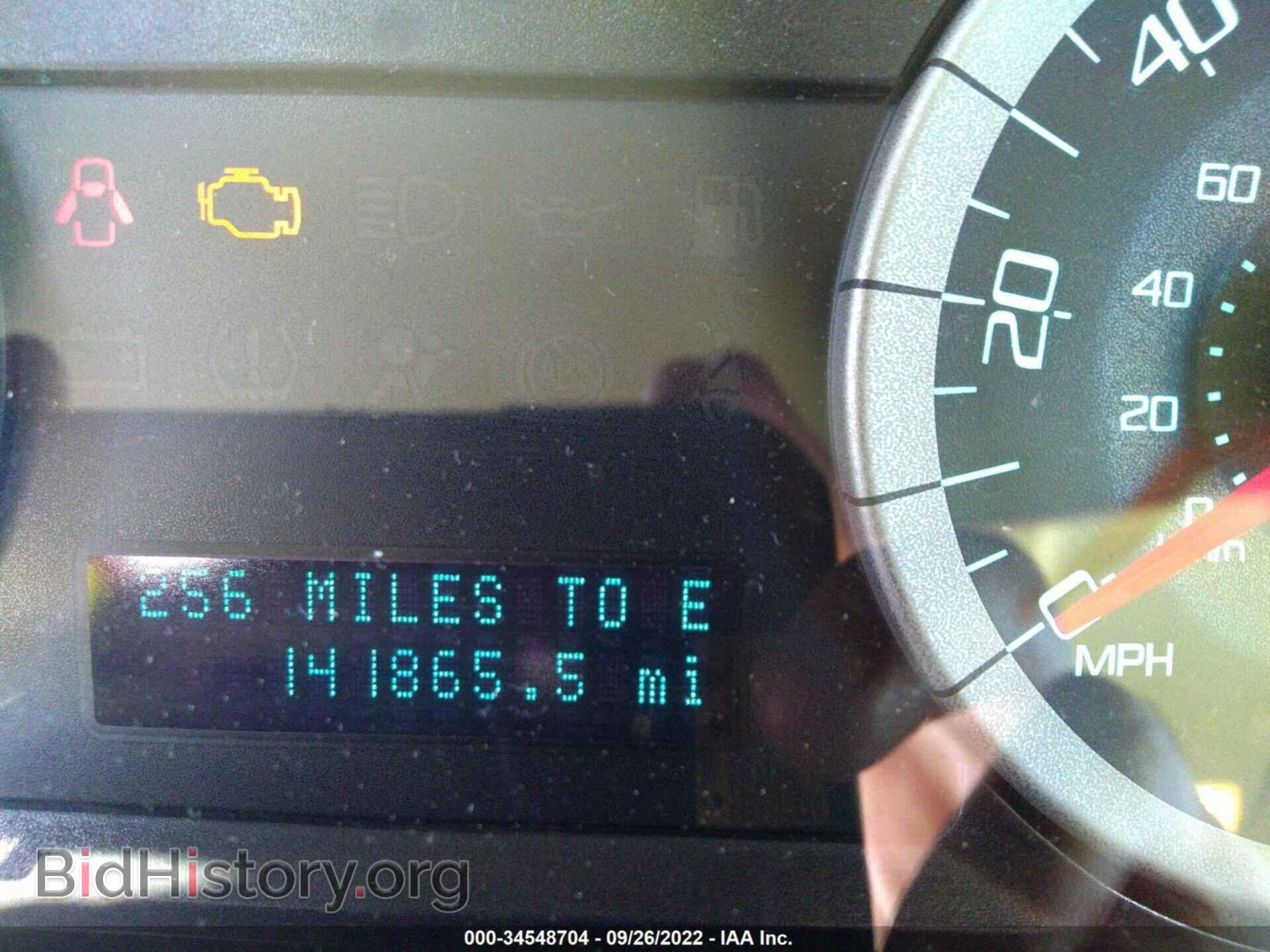 2012 FORD ESCAPE - VIN: 1FMCU0EG1CKA98399 - Фото 7