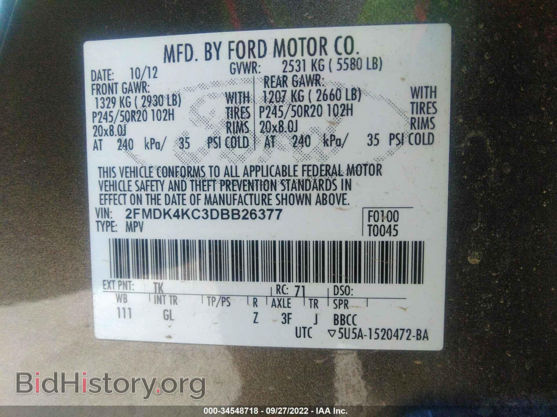 2013 FORD EDGE - VIN: 2FMDK4KC3DBB26377 - Photo 9