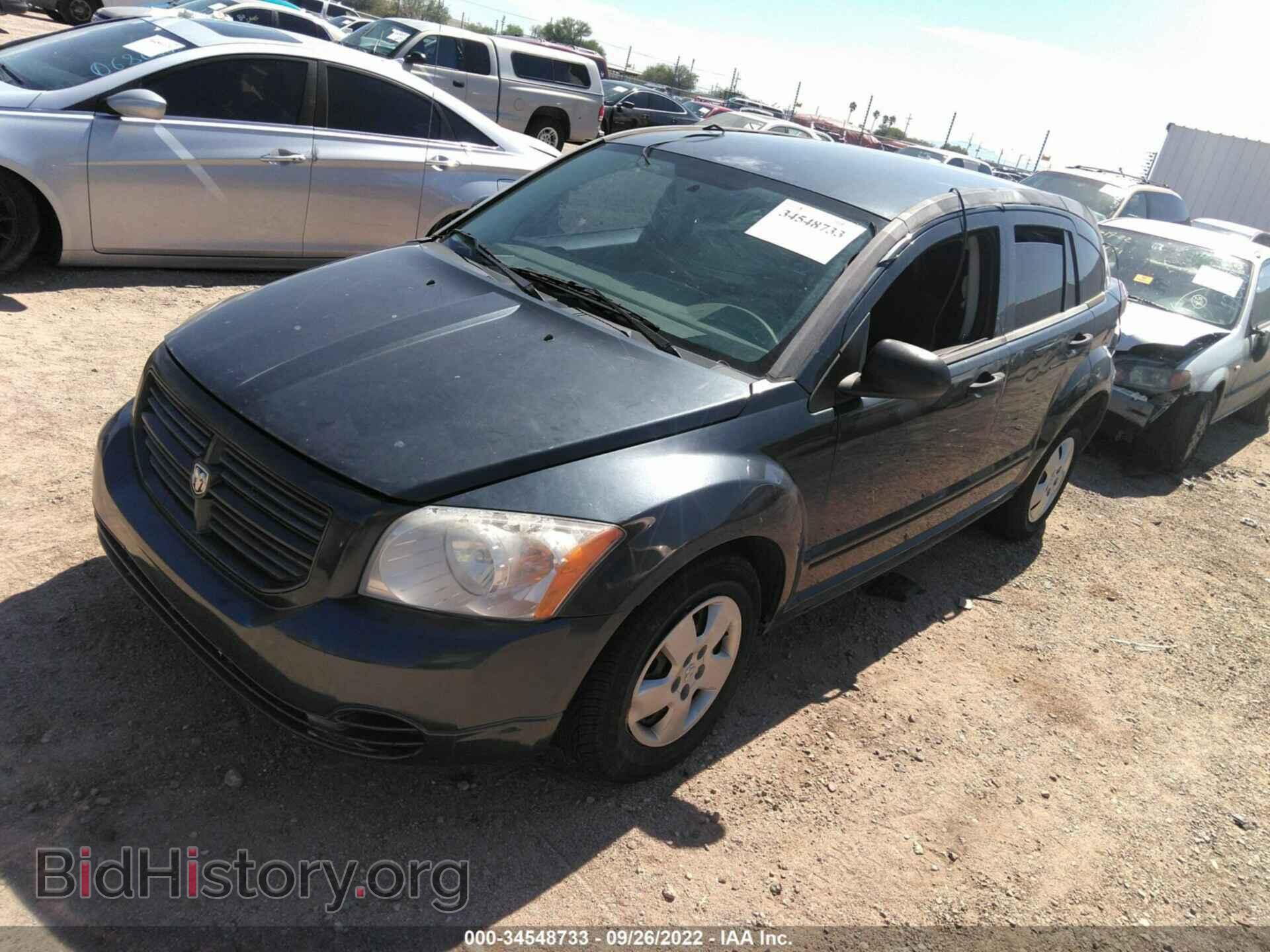 2008 DODGE CALIBER - VIN: 1B3HB28B48D586755 - Фото 2