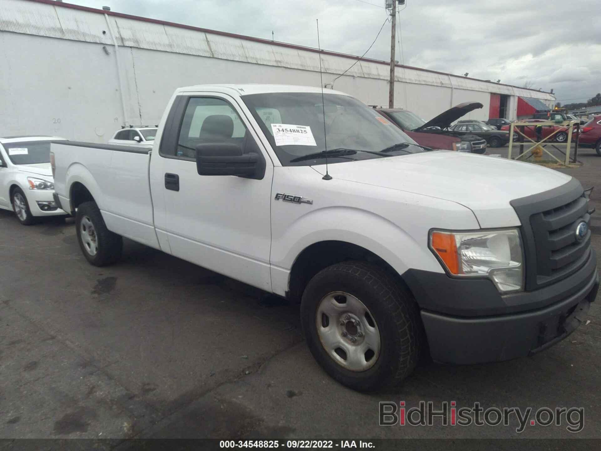 Photo 1FTRF12W59KB84205 - FORD F-150 2009