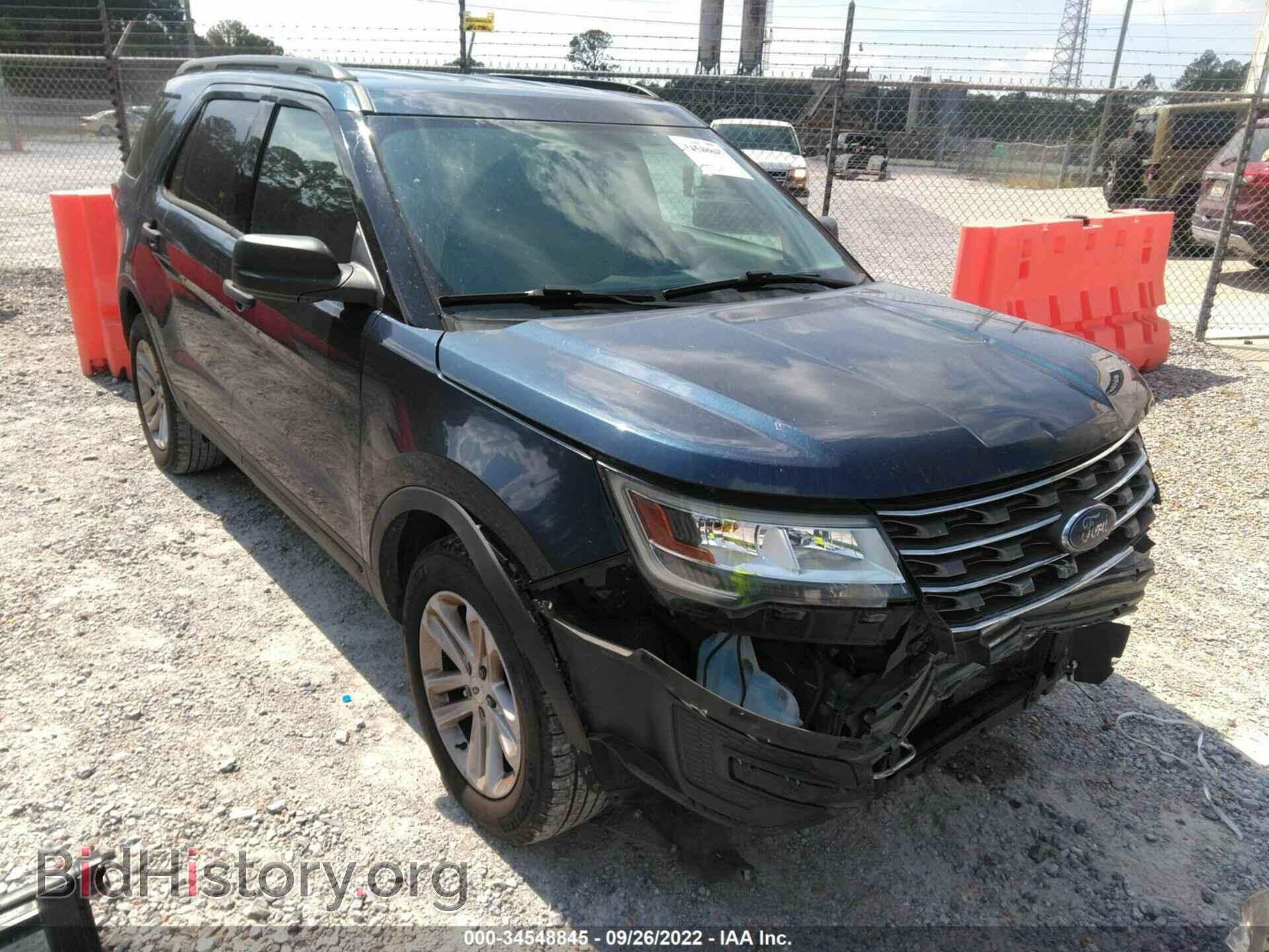 Фотография 1FM5K7B86HGD36343 - FORD EXPLORER 2017
