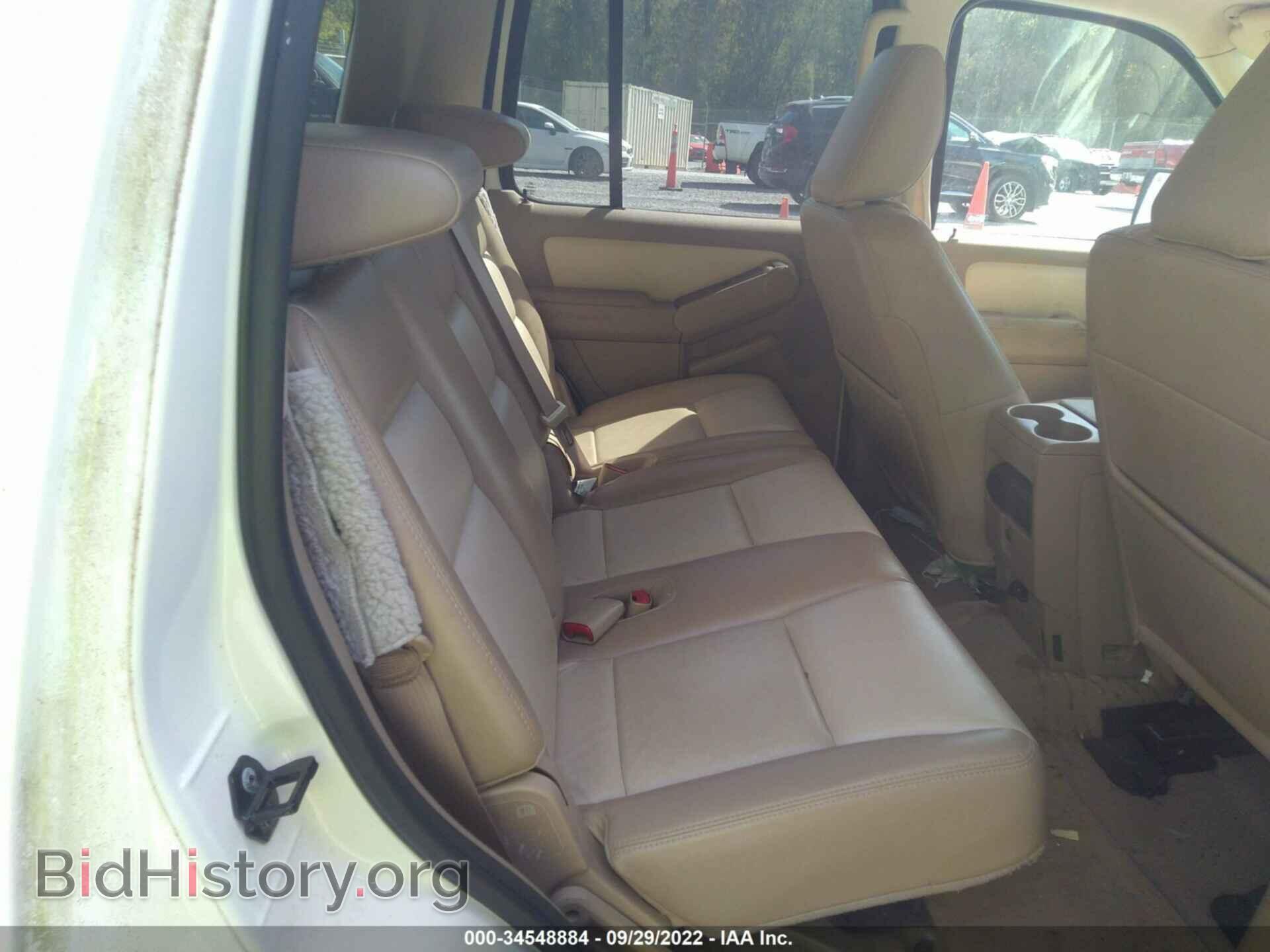 2009 FORD EXPLORER - VIN: 1FMEU75859UA38472 - Фото 8