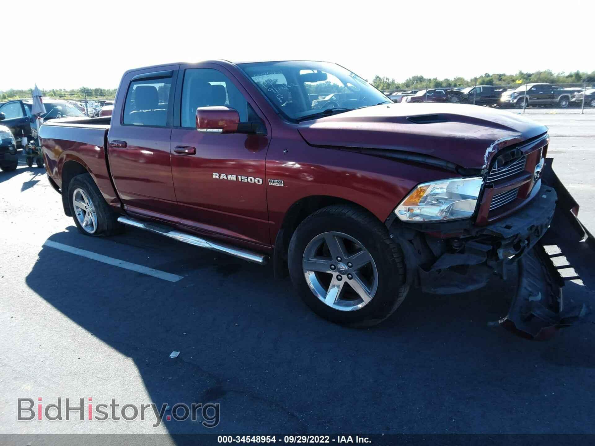 Photo 1C6RD6MTXCS281940 - RAM 1500 2012
