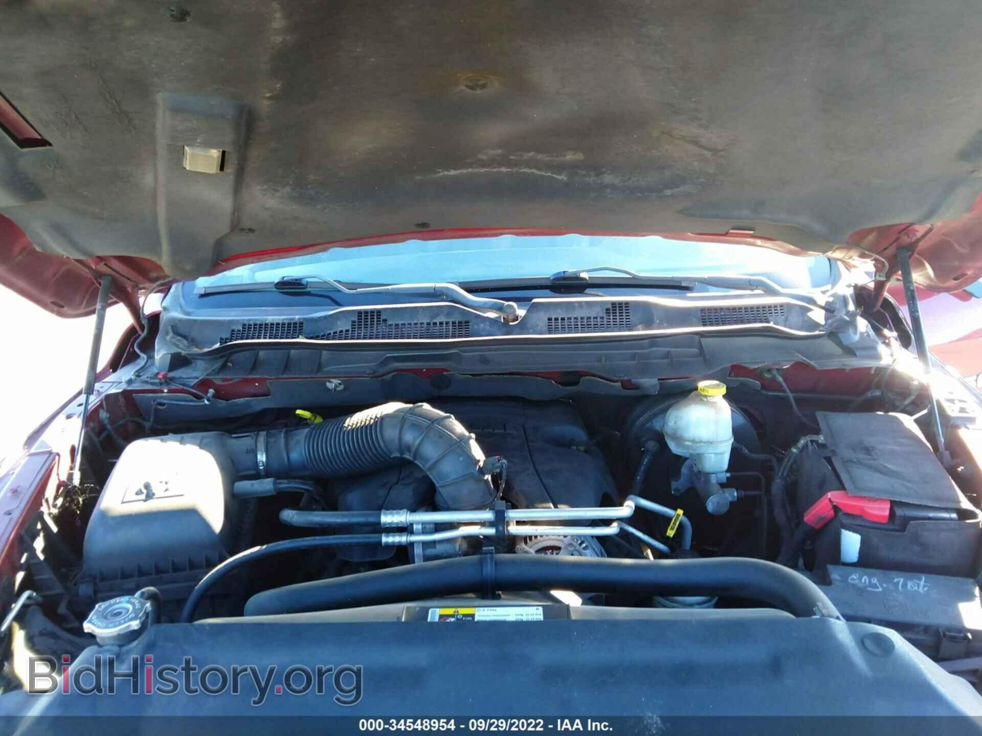 2012 RAM 1500 - VIN: 1C6RD6MTXCS281940 - Photo 10