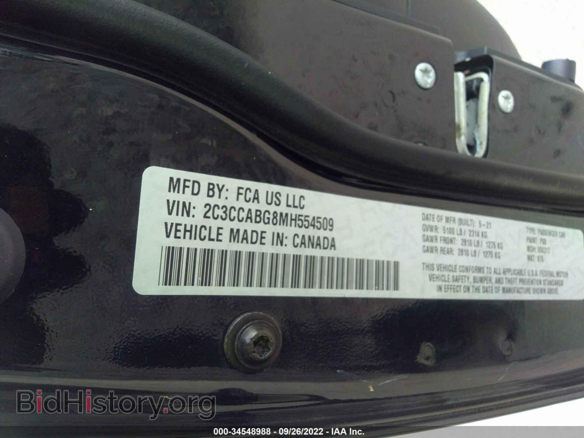 2021 CHRYSLER 300 - VIN: 2C3CCABG8MH554509 - Фото 9