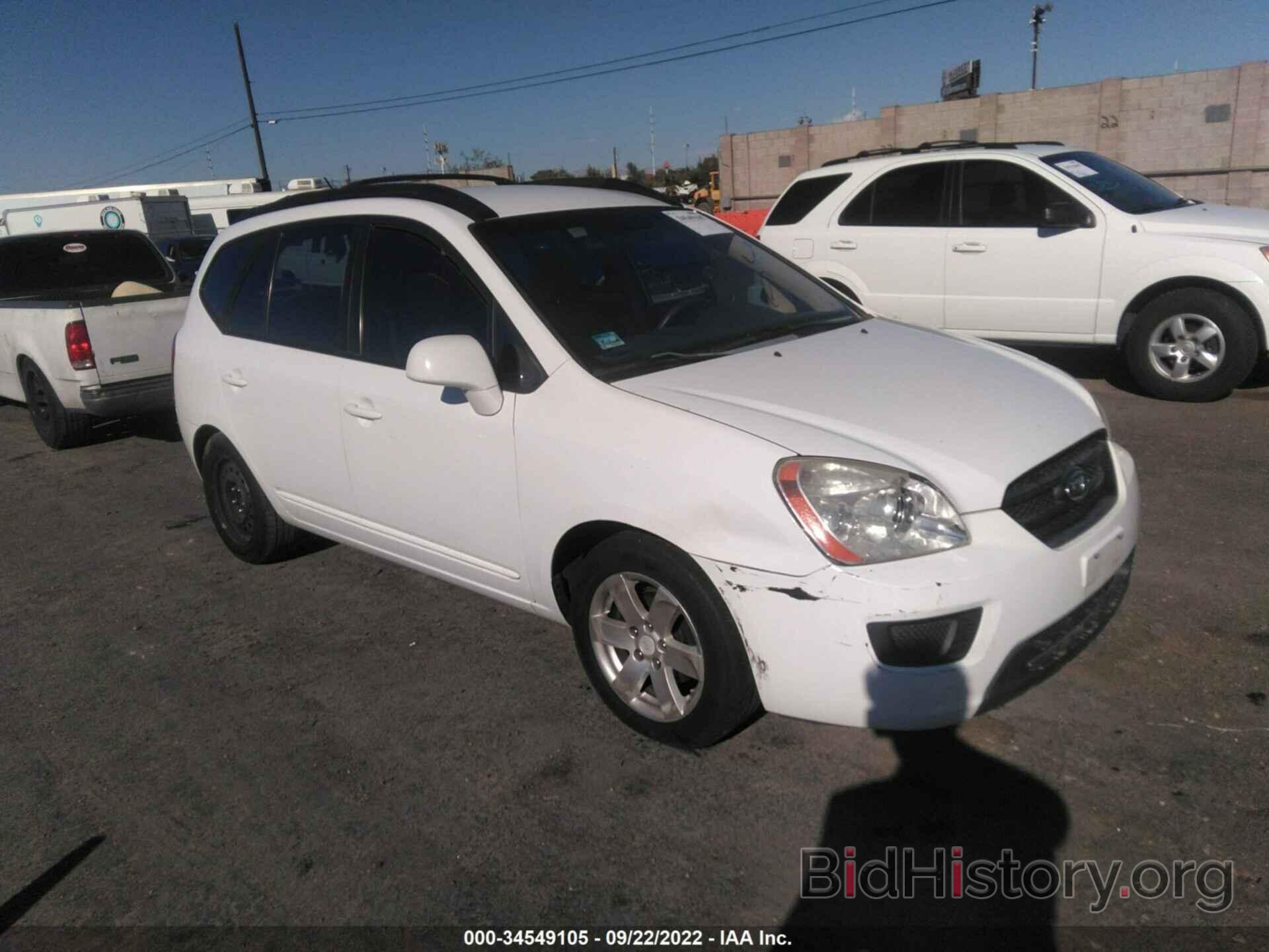 Photo KNAFG526187182179 - KIA RONDO 2008