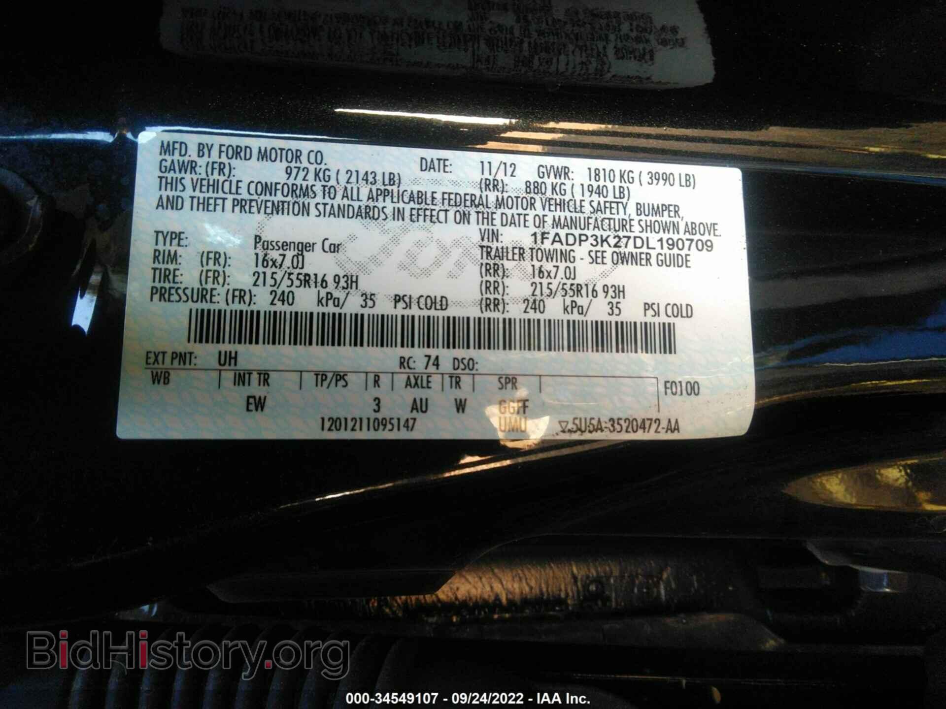 2013 FORD FOCUS - VIN: 1FADP3K27DL190709 - Фото 9