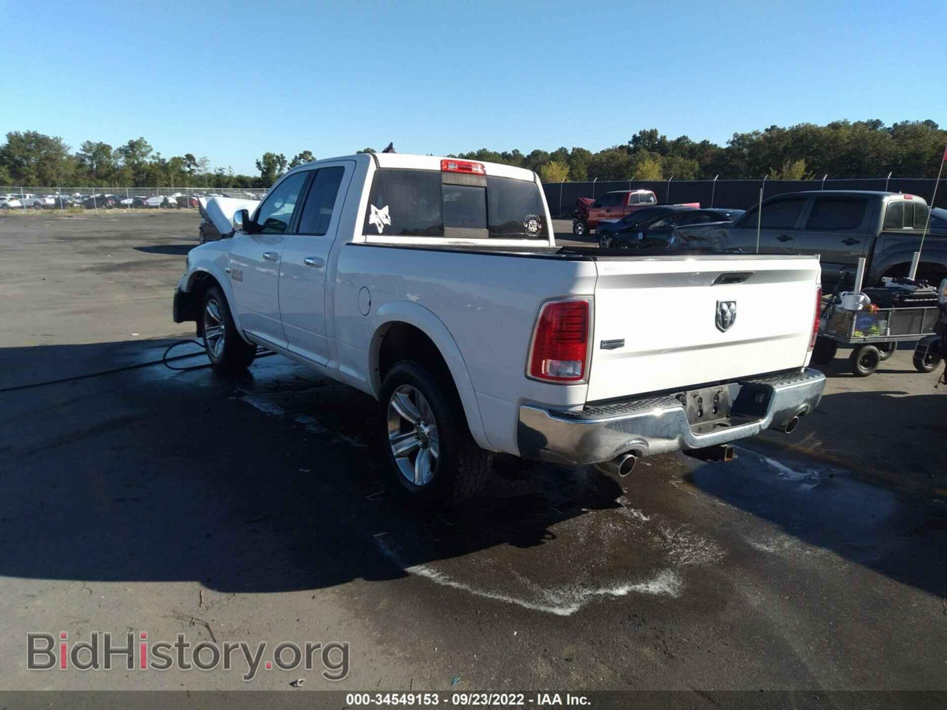 2017 RAM 1500 - VIN: 1C6RR6JTXHS651412 - Фото 3