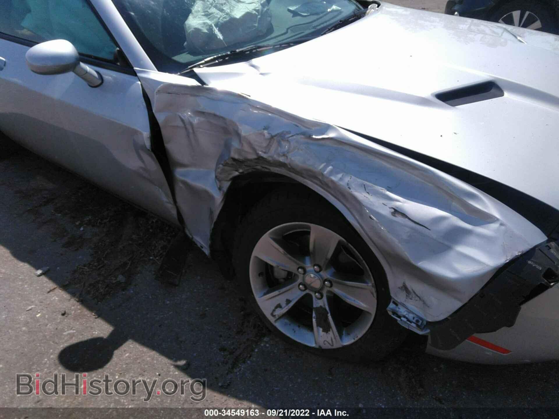 2021 DODGE CHALLENGER - VIN: 2C3CDZAG5MH551788 - Photo 6