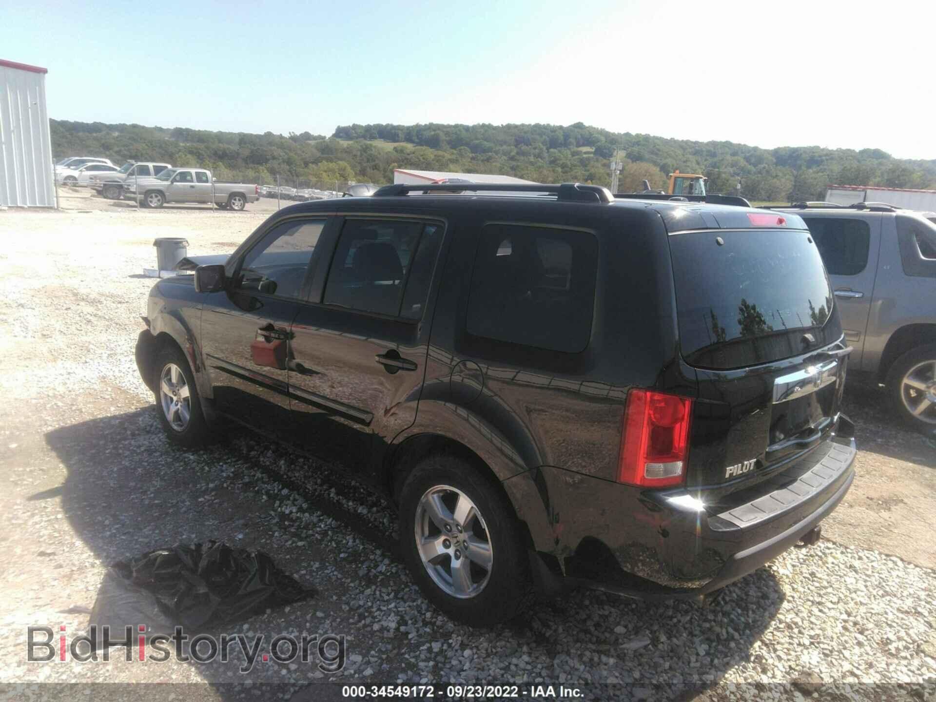 2009 HONDA PILOT - VIN: 5FNYF48699B038231 - Фото 3