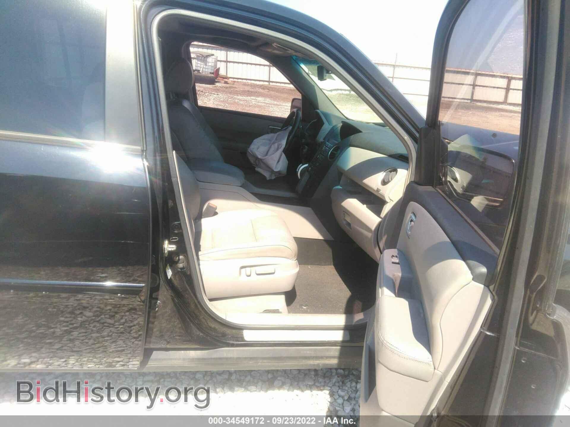 2009 HONDA PILOT - VIN: 5FNYF48699B038231 - Фото 5