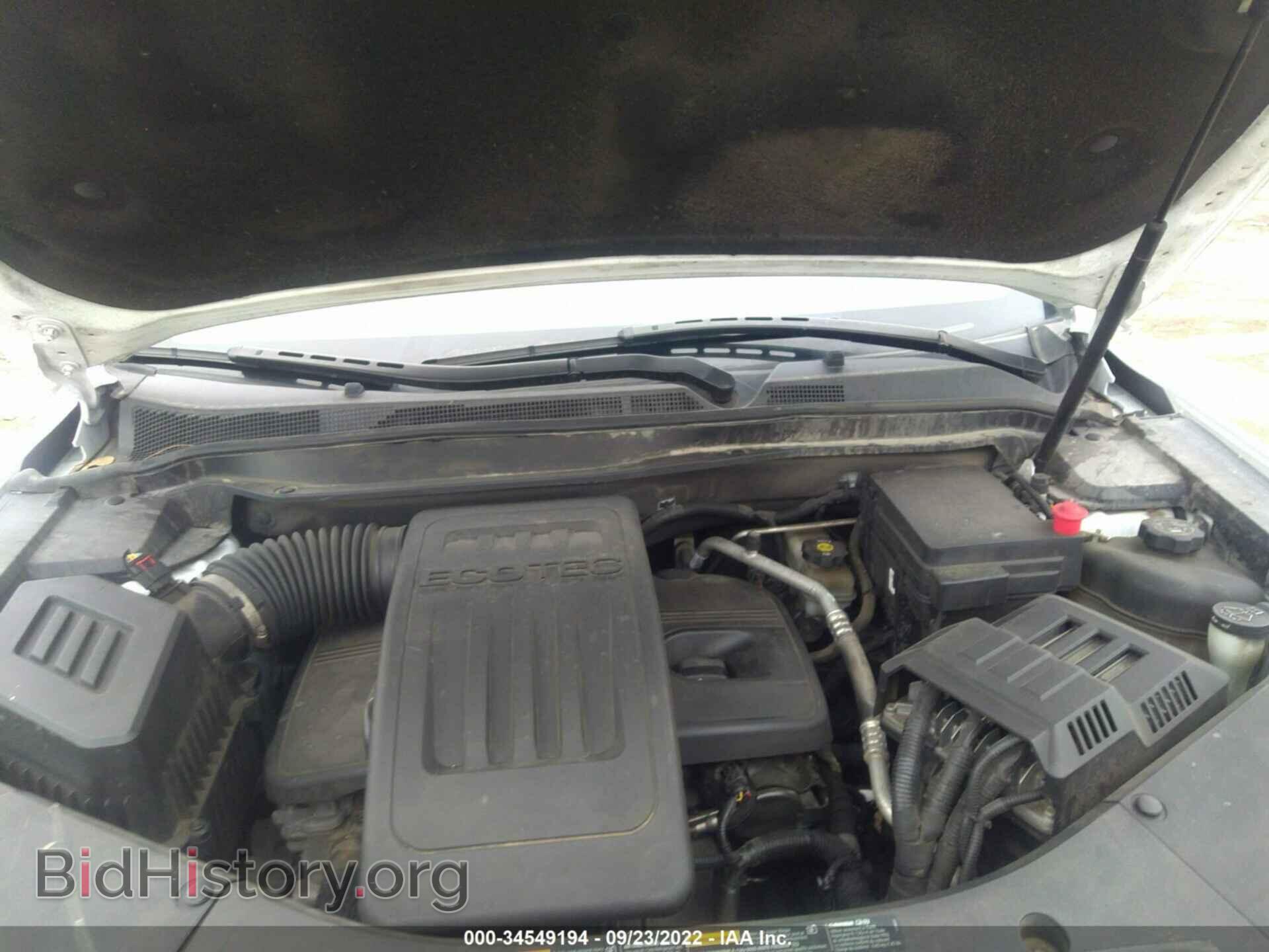 2014 GMC TERRAIN - VIN: 2GKALMEK4E6138916 - Фото 10